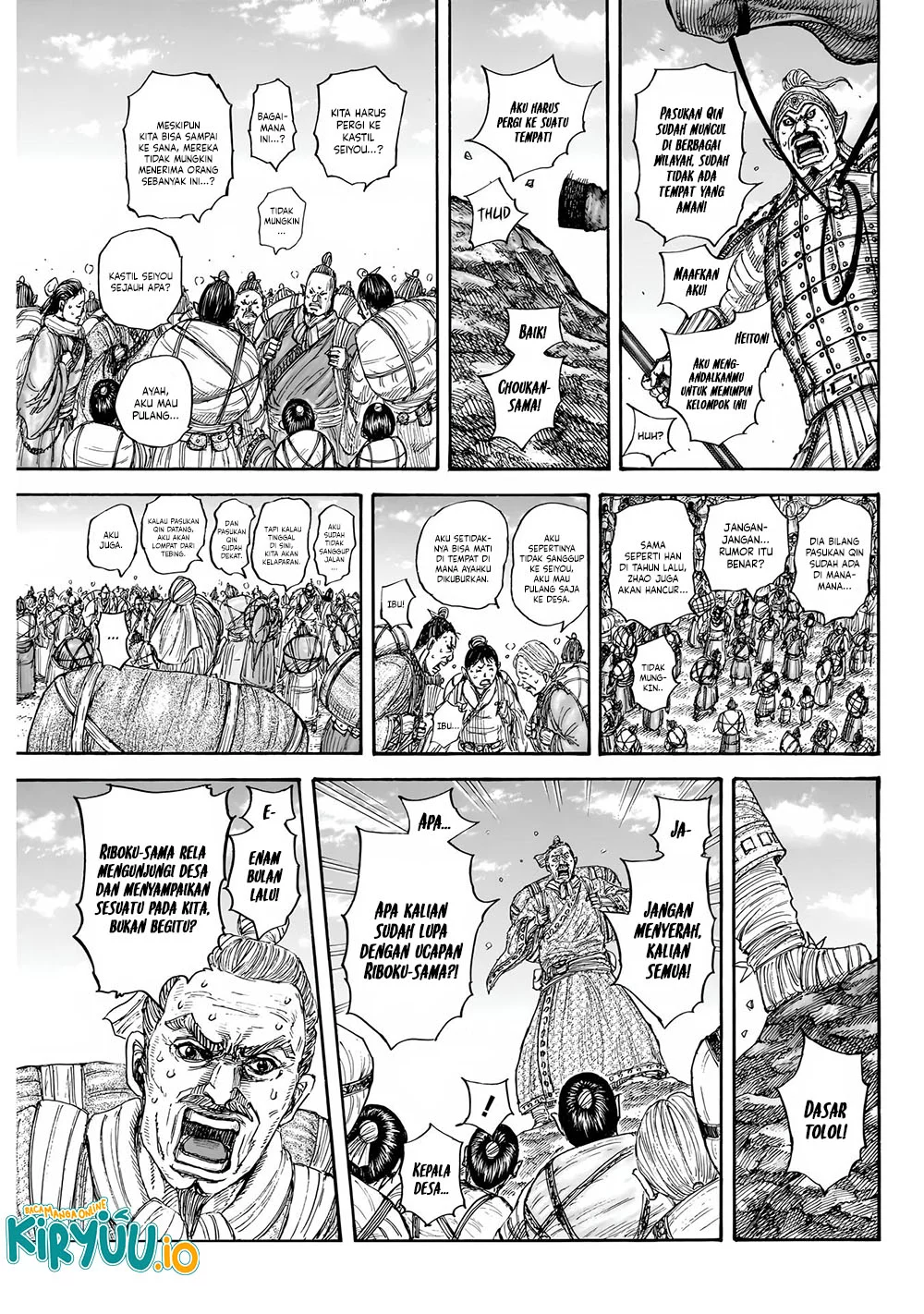Kingdom Chapter 851 - halaman 7
