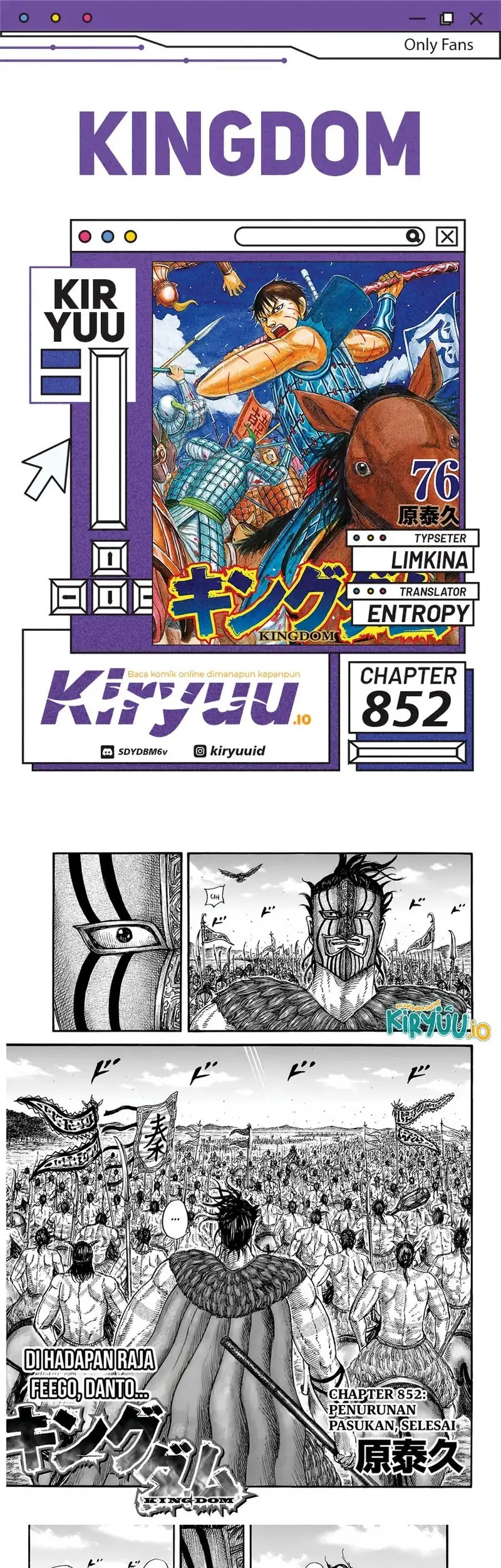 Kingdom Chapter 852 - halaman 1