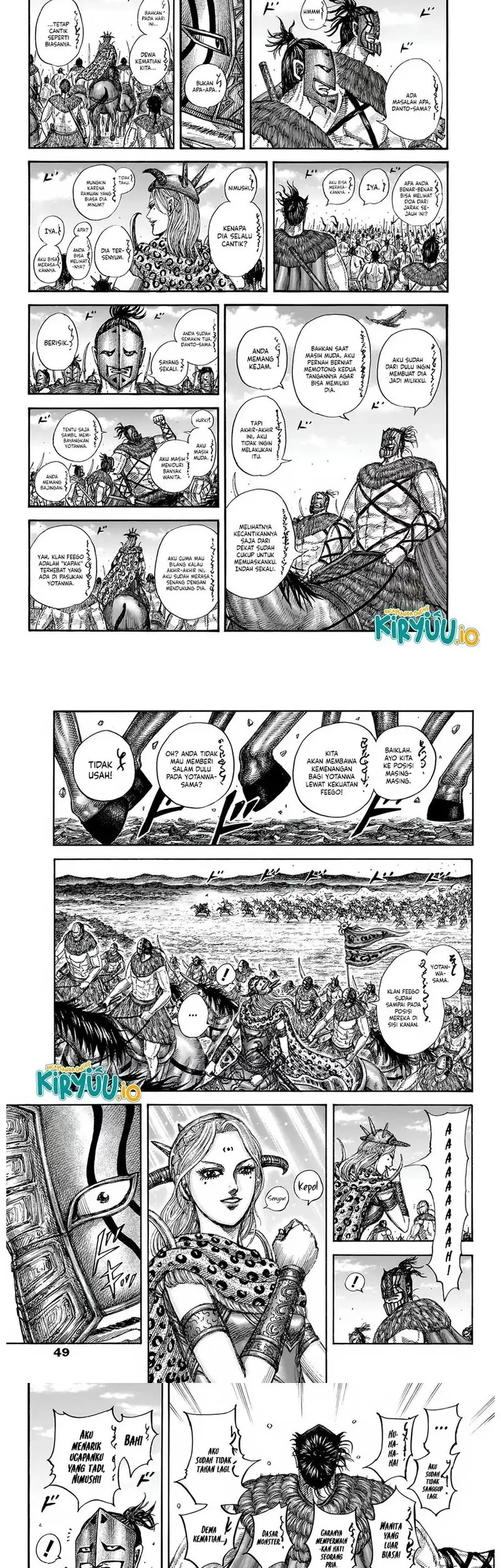 Kingdom Chapter 852 - halaman 2