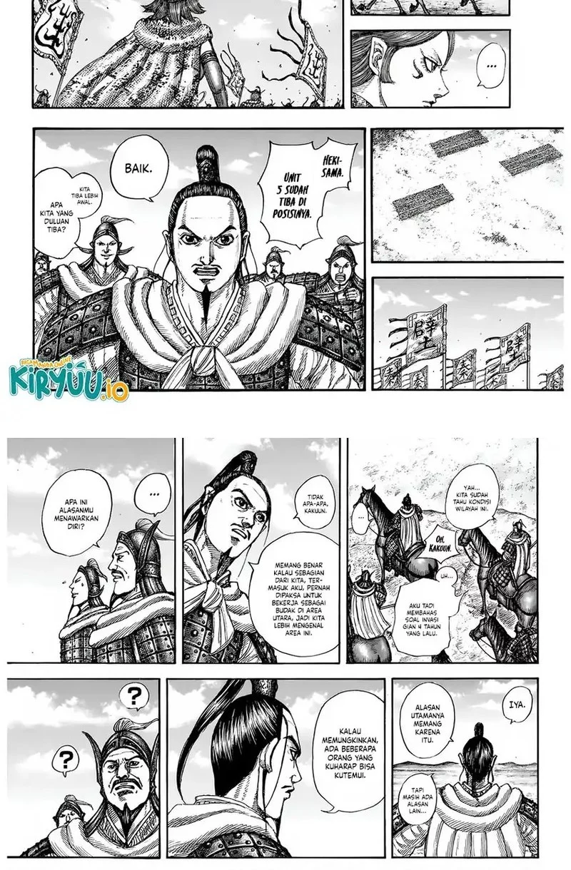Kingdom Chapter 852 - halaman 4