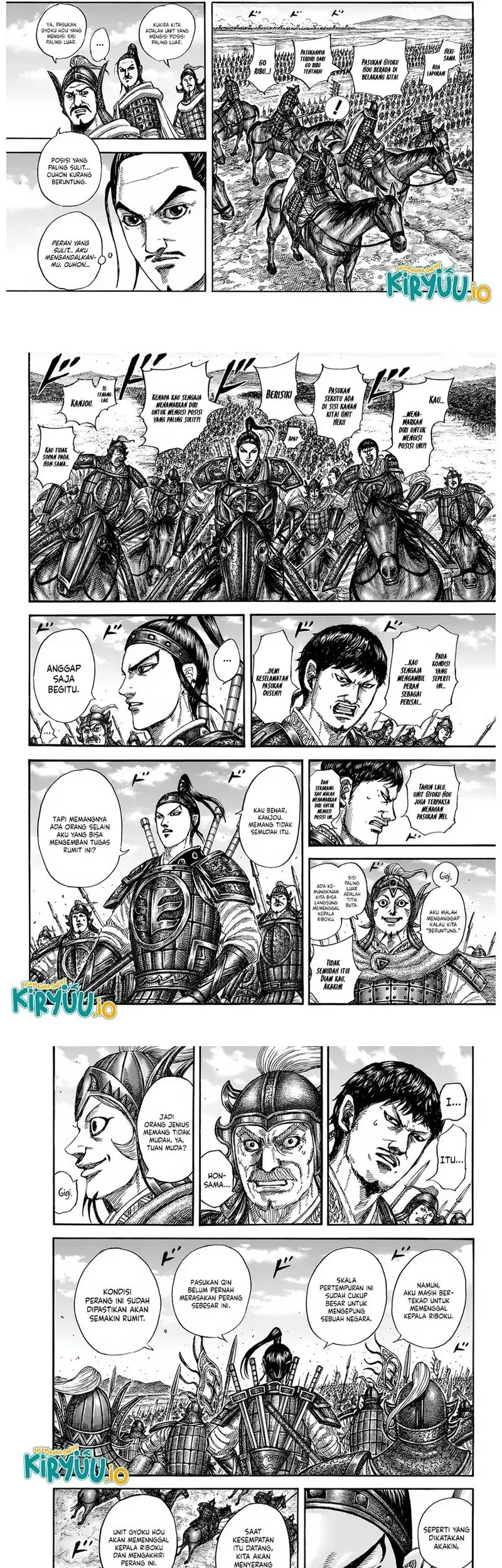 Kingdom Chapter 852 - halaman 5