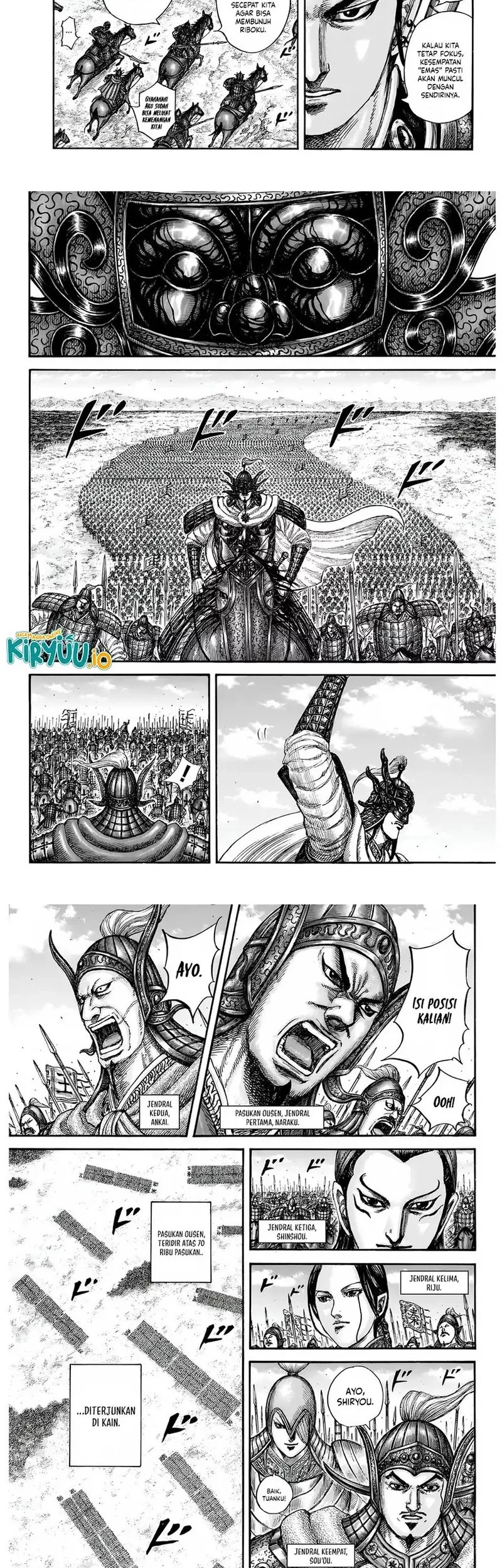 Kingdom Chapter 852 - halaman 6
