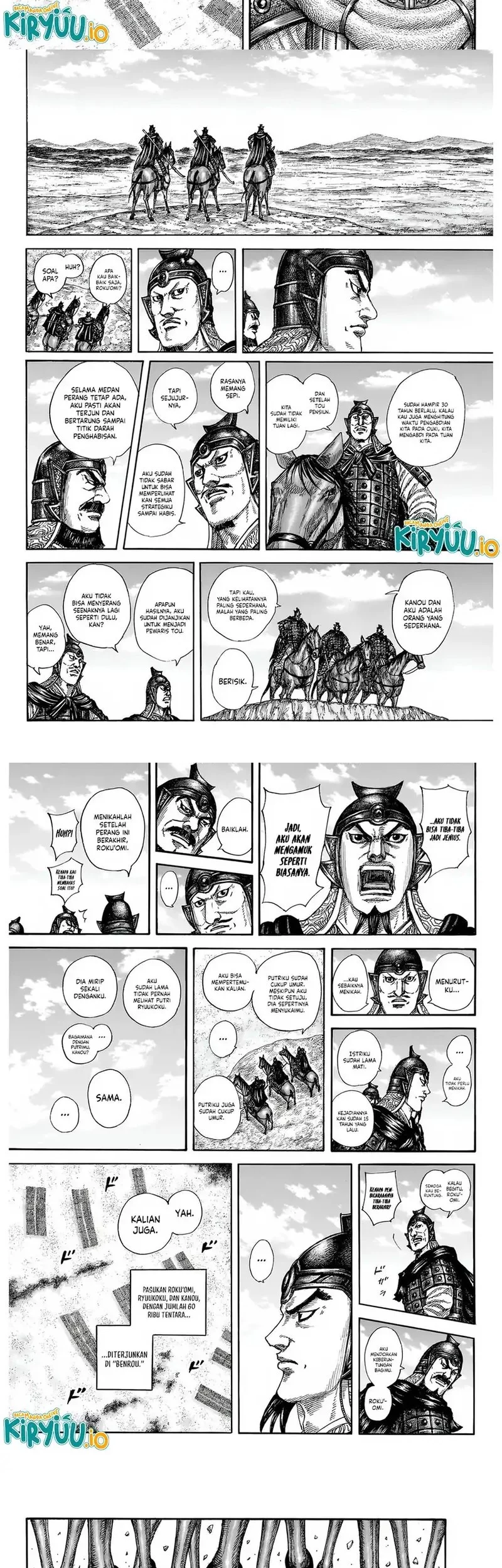 Kingdom Chapter 852 - halaman 7