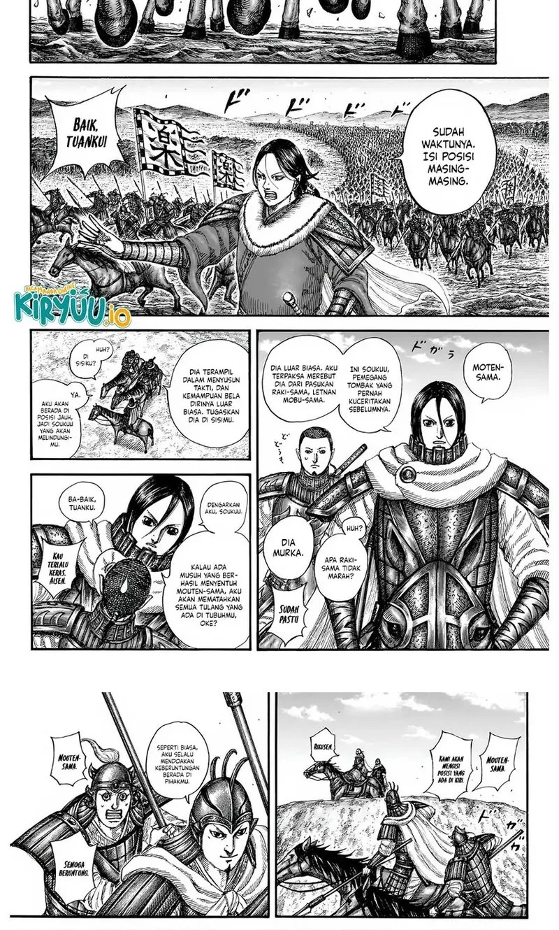 Kingdom Chapter 852 - halaman 8