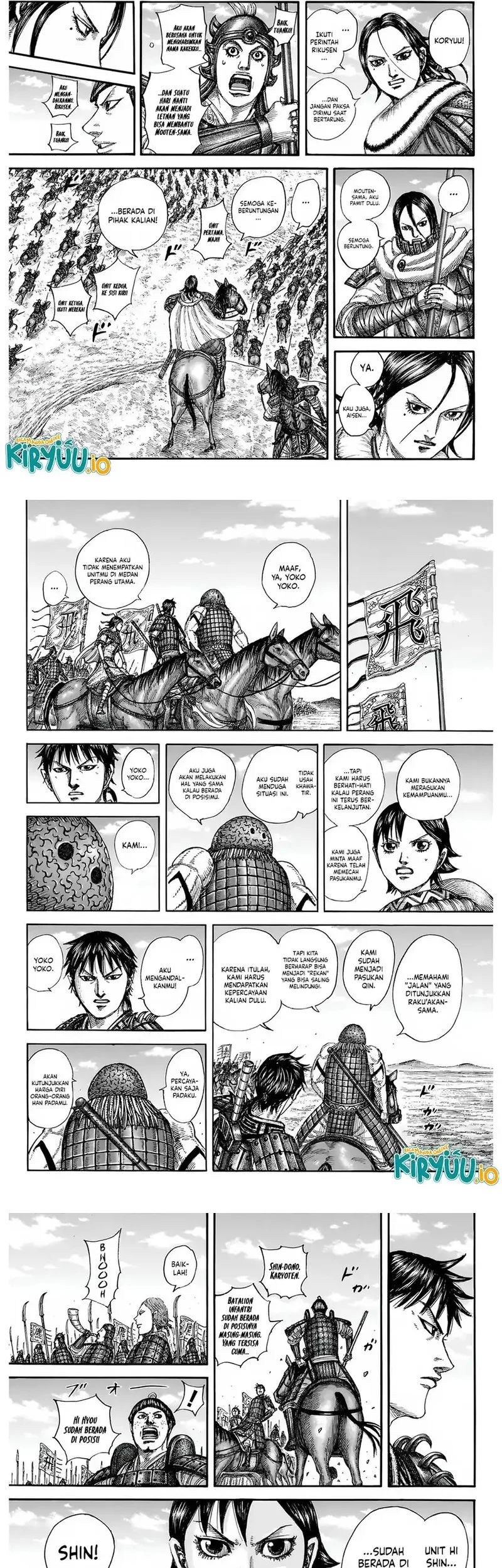 Kingdom Chapter 852 - halaman 9