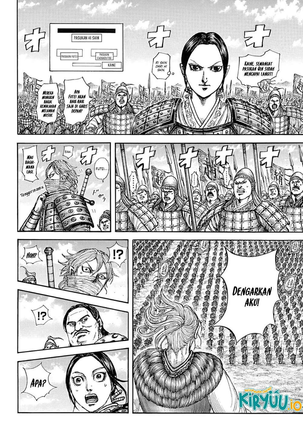 Kingdom Chapter 853 - halaman 12