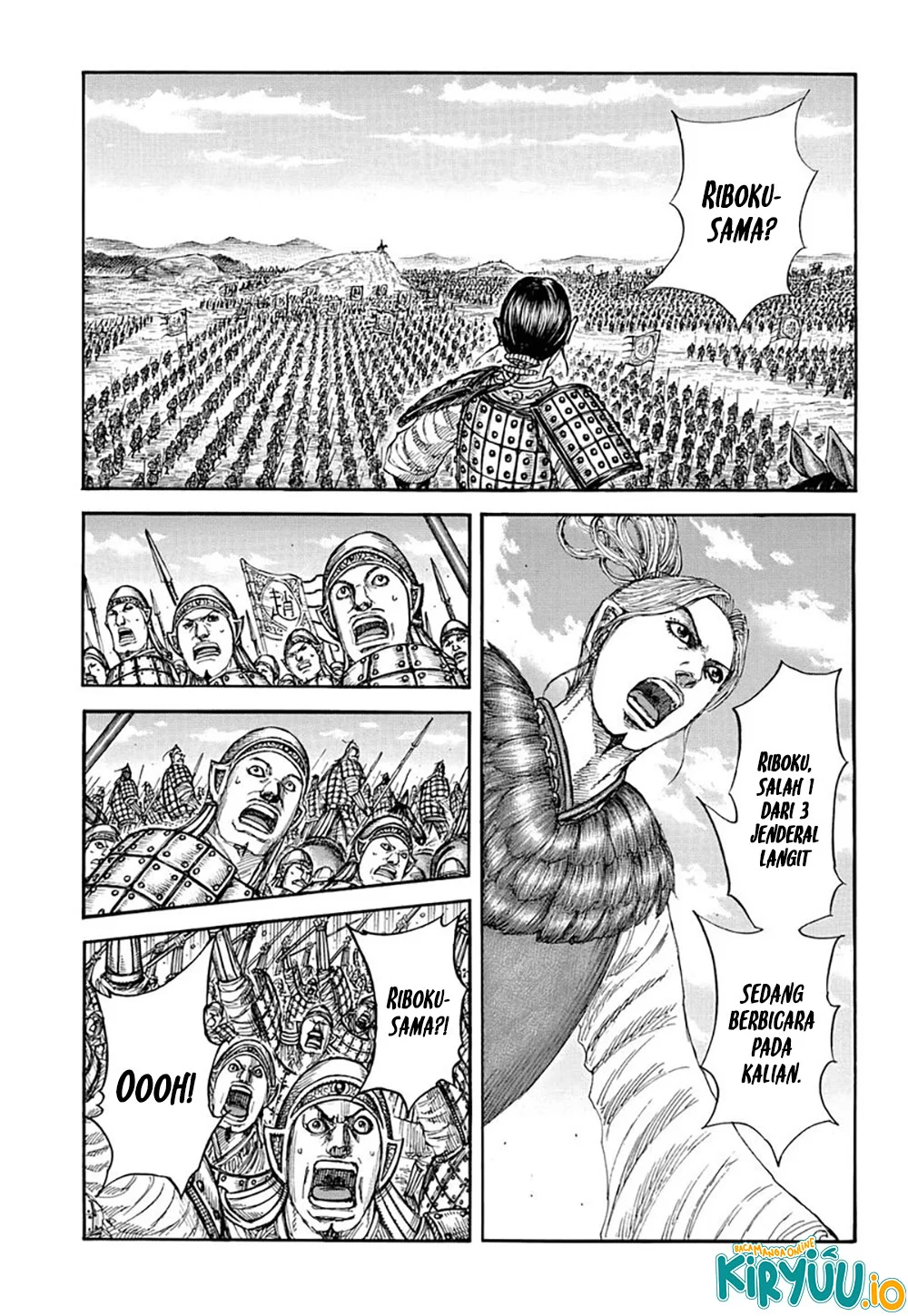 Kingdom Chapter 853 - halaman 13