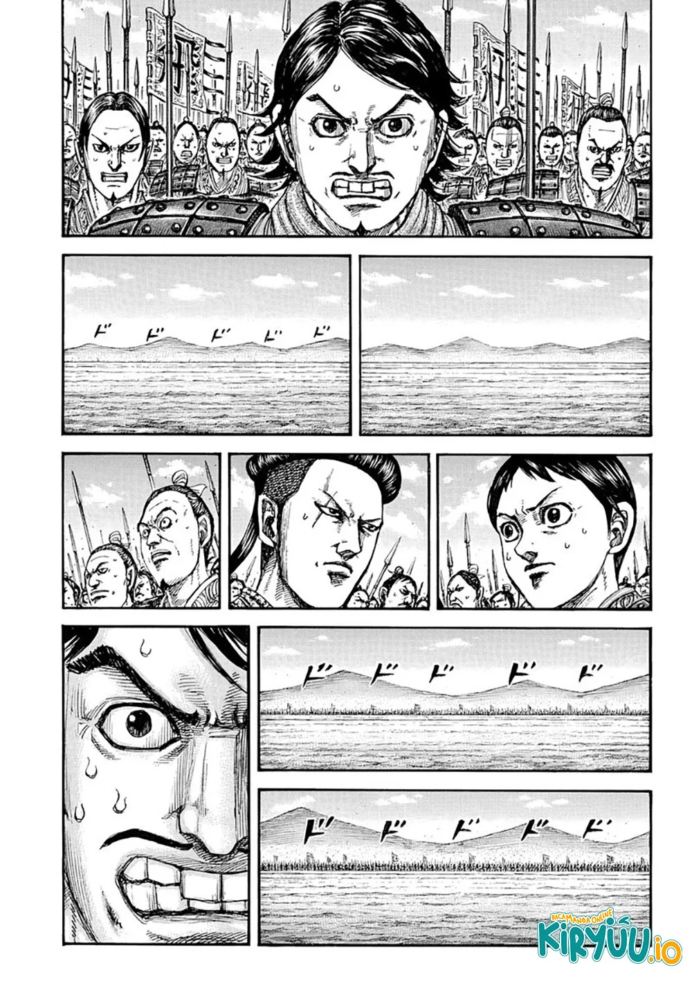 Kingdom Chapter 853 - halaman 2