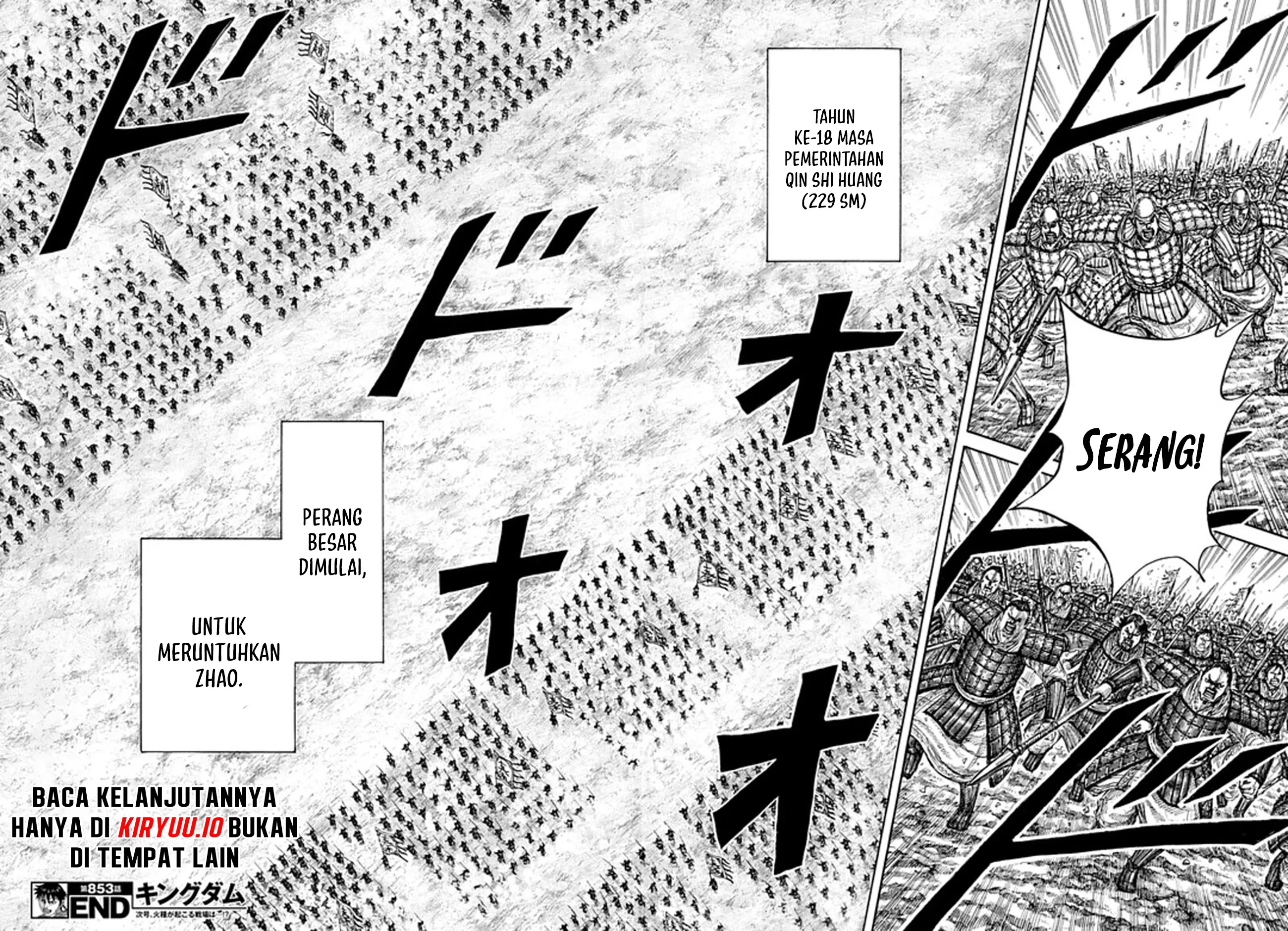 Kingdom Chapter 853 - halaman 20