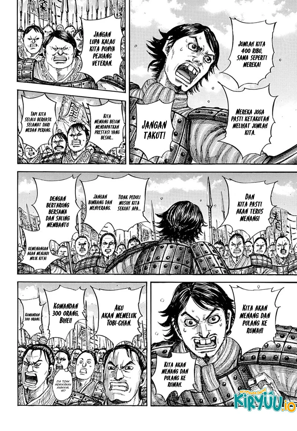 Kingdom Chapter 853 - halaman 4