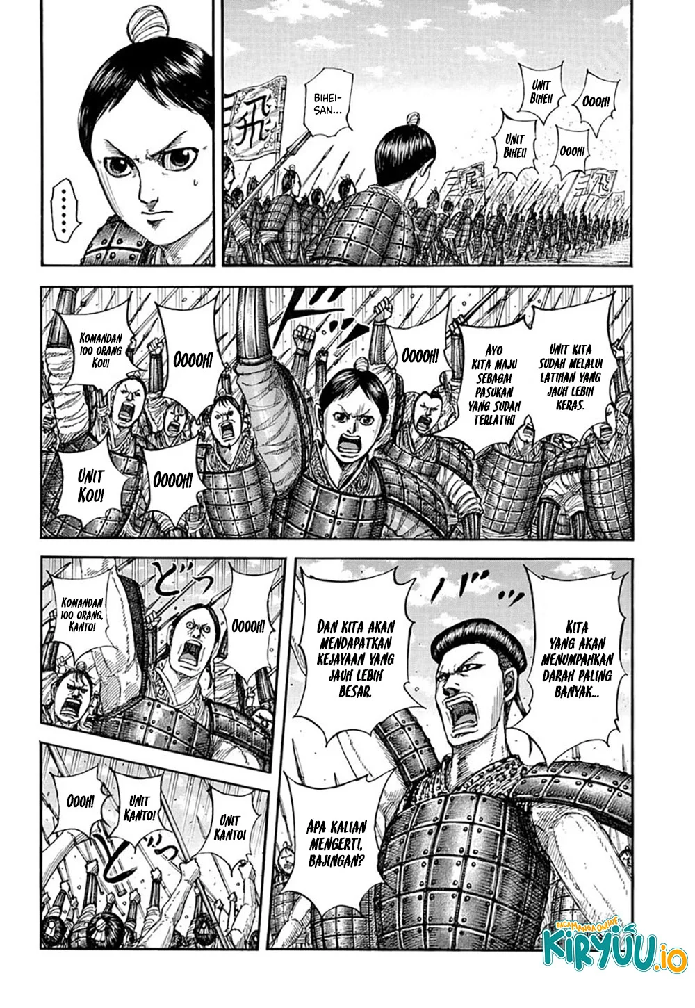 Kingdom Chapter 853 - halaman 6