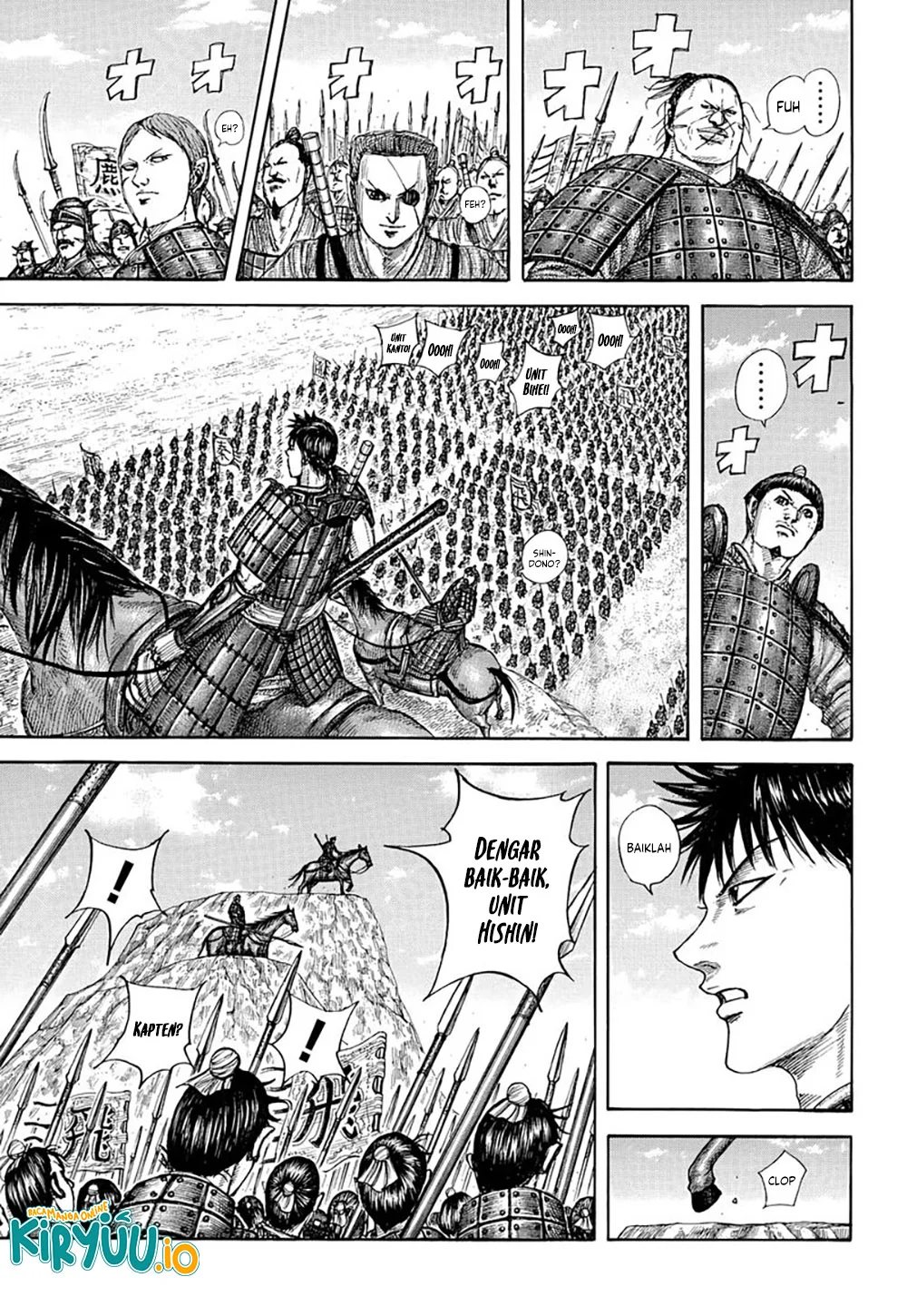 Kingdom Chapter 853 - halaman 7