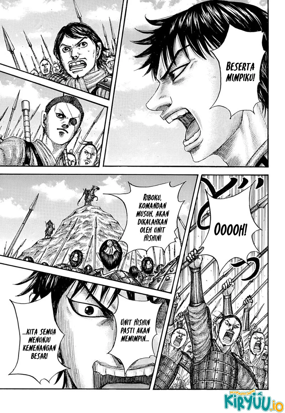 Kingdom Chapter 853 - halaman 9