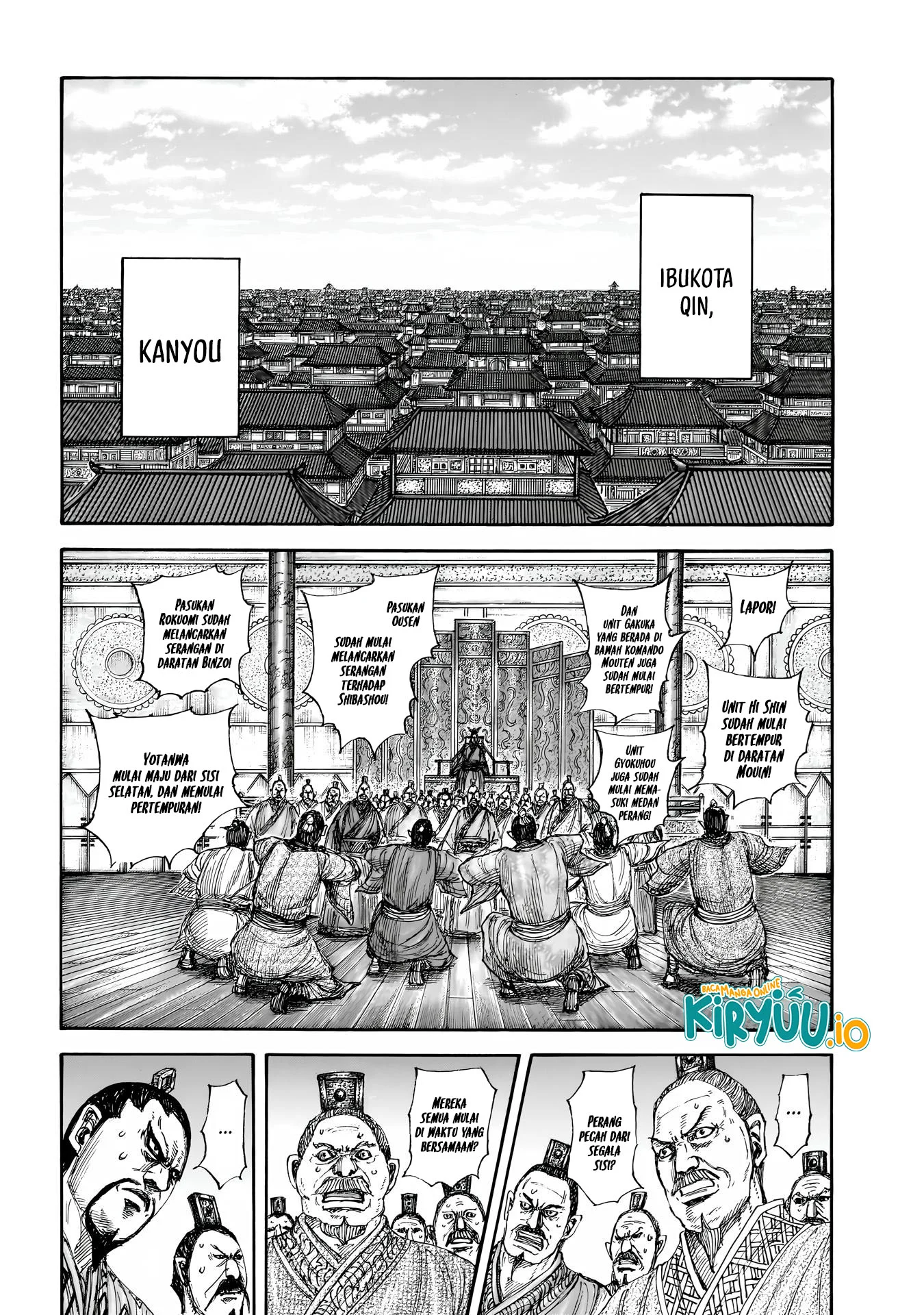 Kingdom Chapter 854 - halaman 13