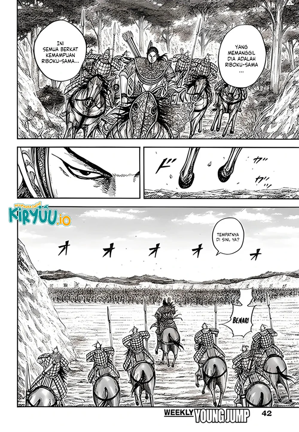 Kingdom Chapter 855 - halaman 13