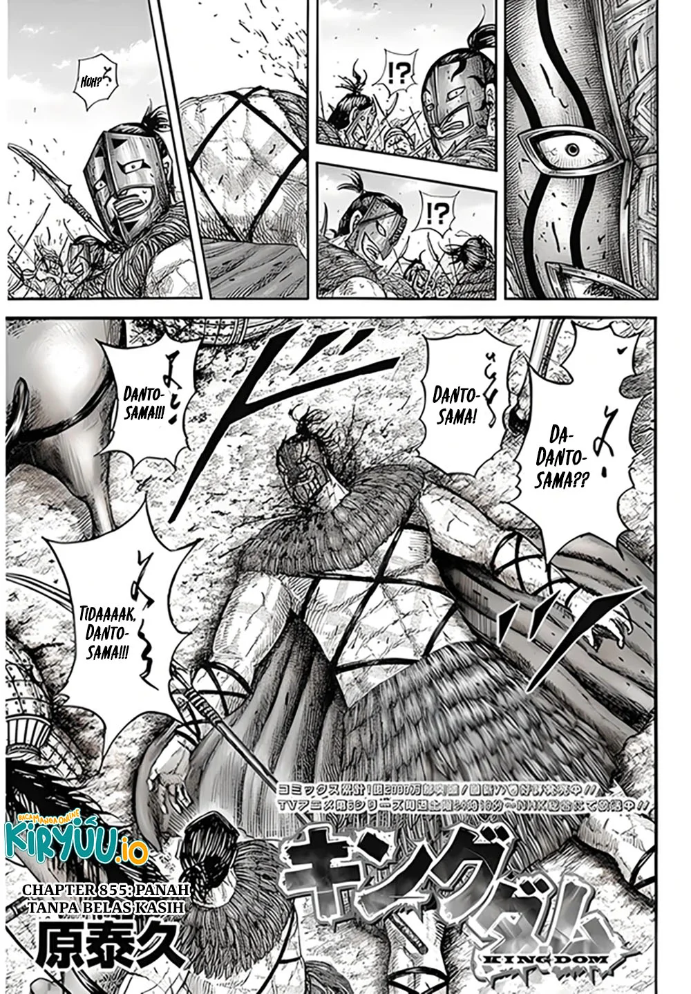 Kingdom Chapter 855 - halaman 4