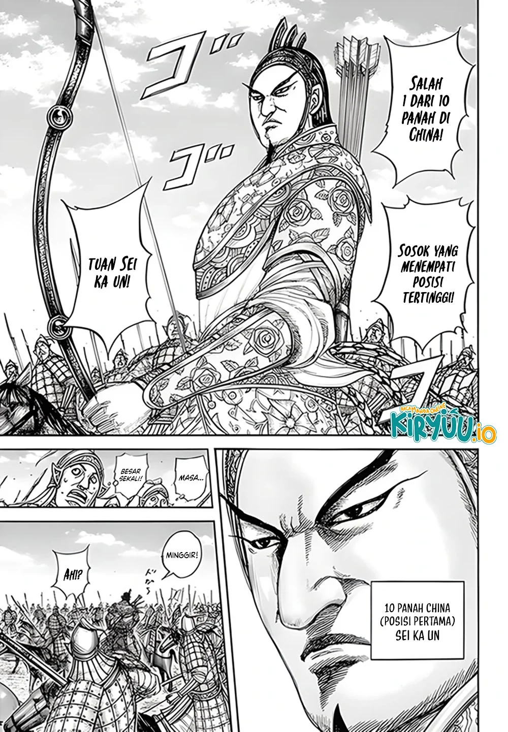 Kingdom Chapter 855 - halaman 6
