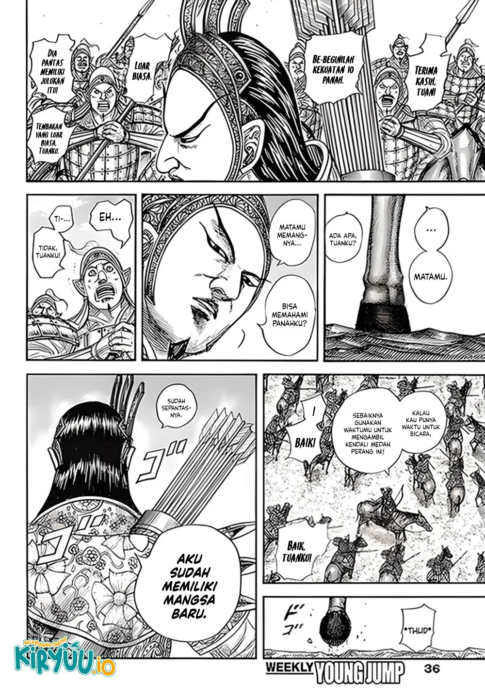 Kingdom Chapter 855 - halaman 7