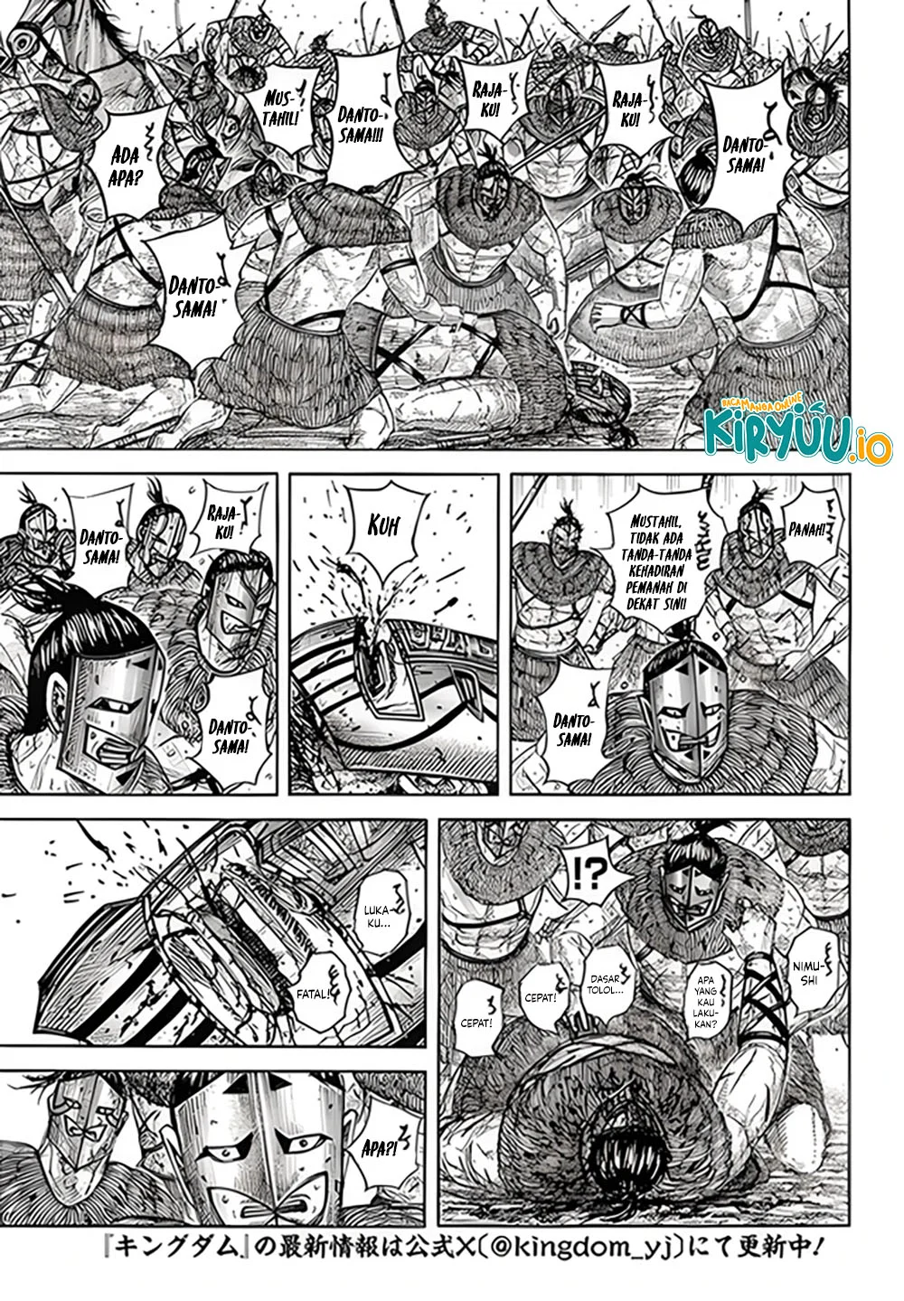 Kingdom Chapter 855 - halaman 8