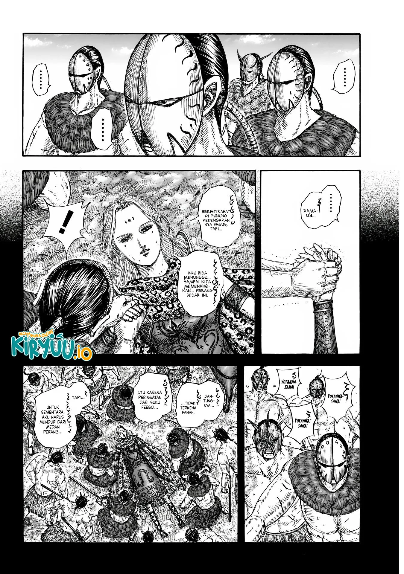 Kingdom Chapter 856 - halaman 12