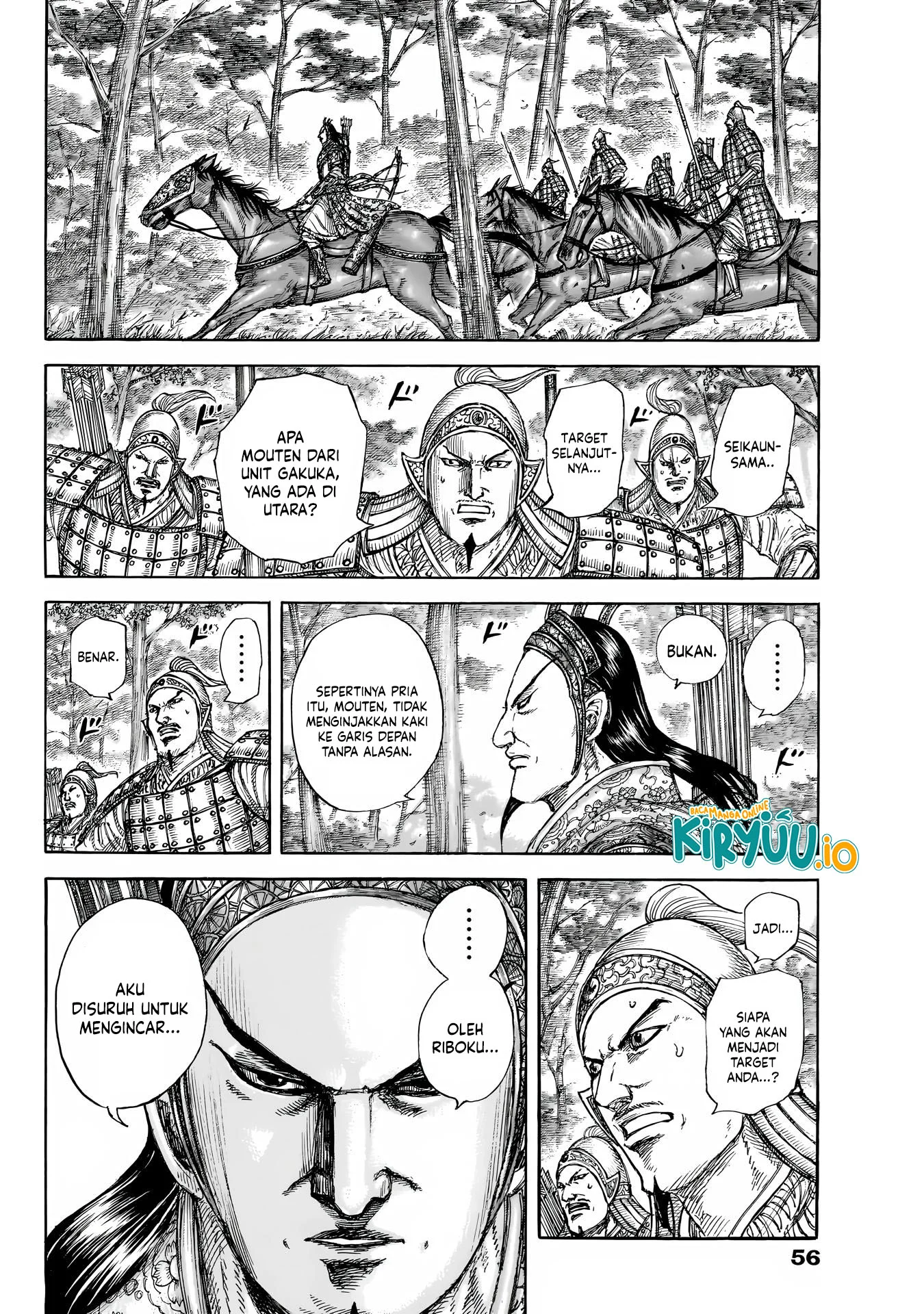 Kingdom Chapter 856 - halaman 18