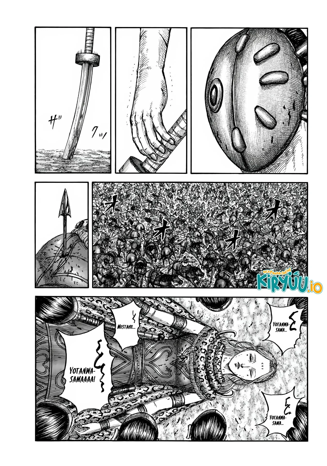 Kingdom Chapter 856 - halaman 5