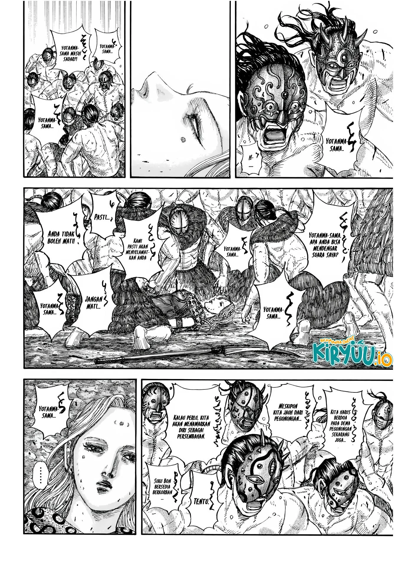 Kingdom Chapter 856 - halaman 6