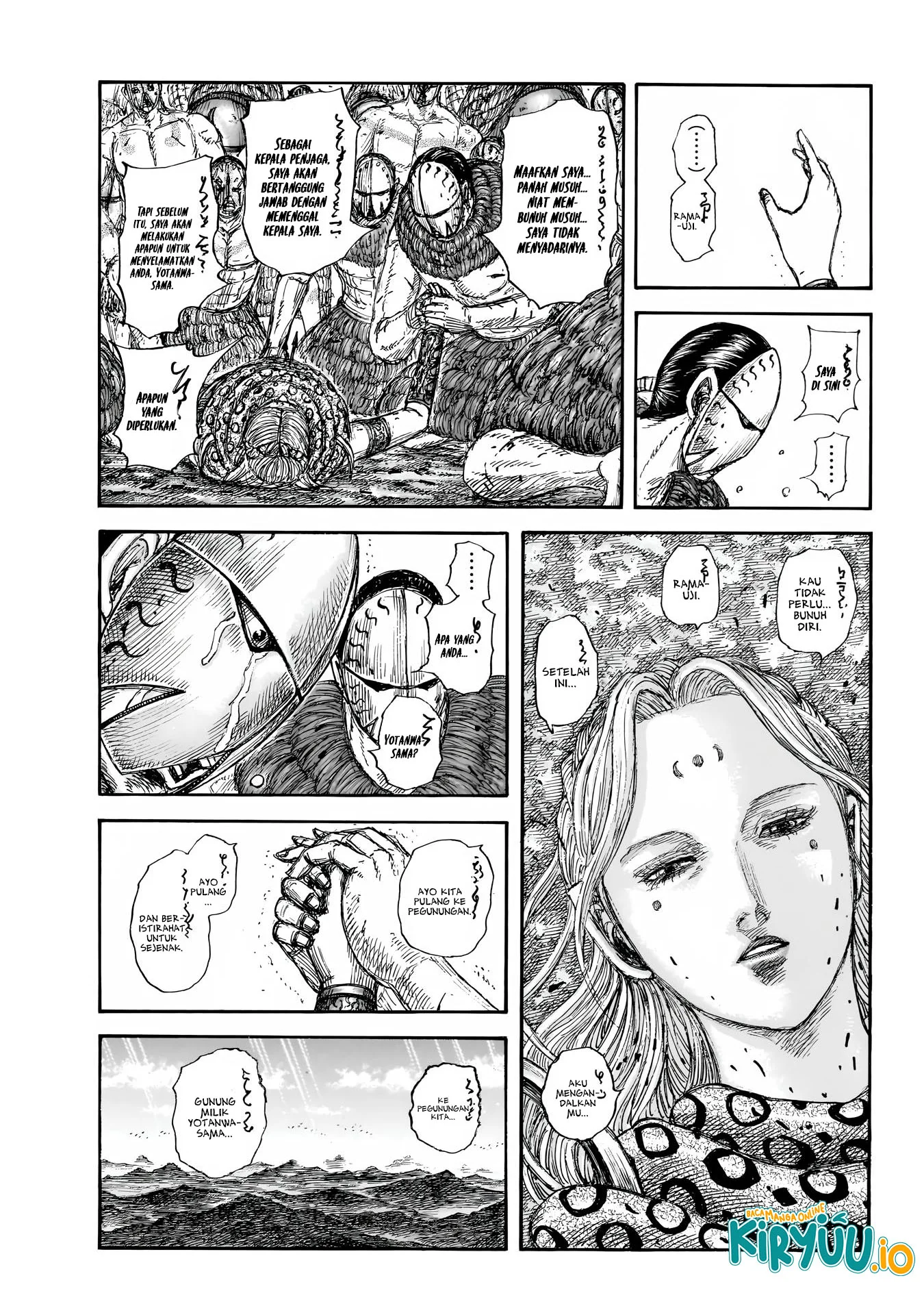 Kingdom Chapter 856 - halaman 7