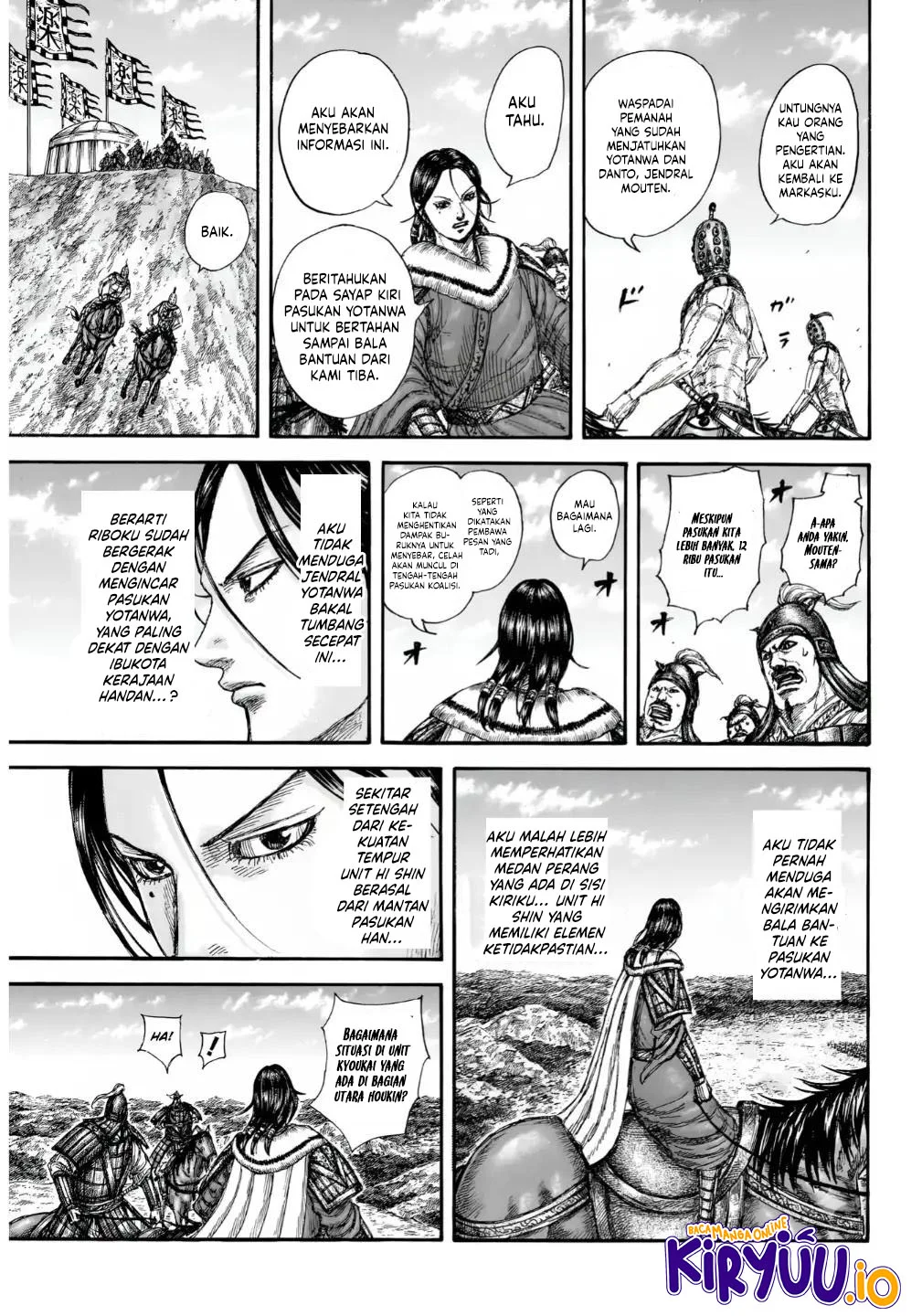 Kingdom Chapter 857 - halaman 10