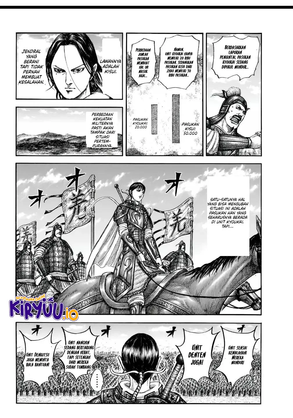 Kingdom Chapter 857 - halaman 11