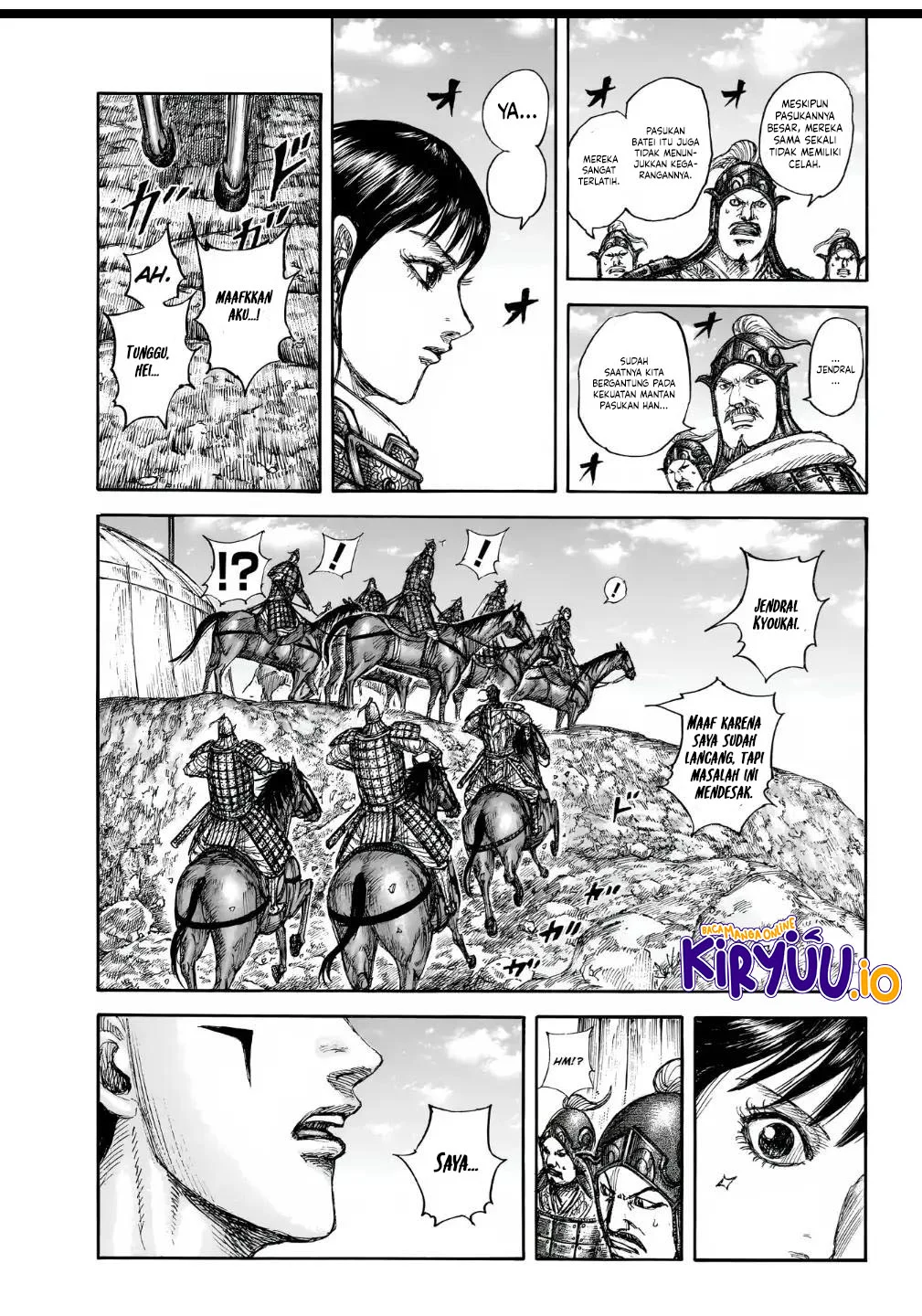 Kingdom Chapter 857 - halaman 12
