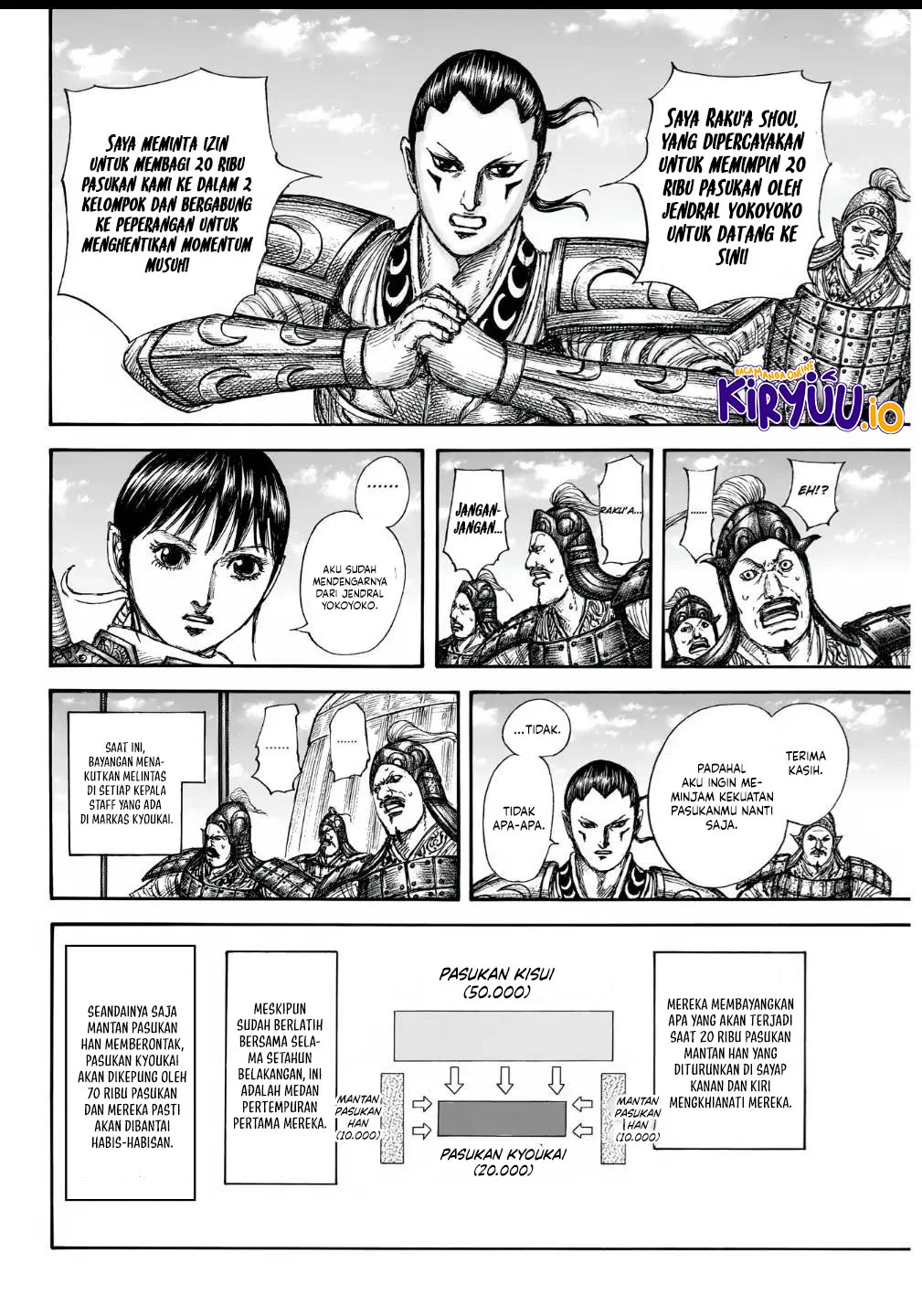 Kingdom Chapter 857 - halaman 13