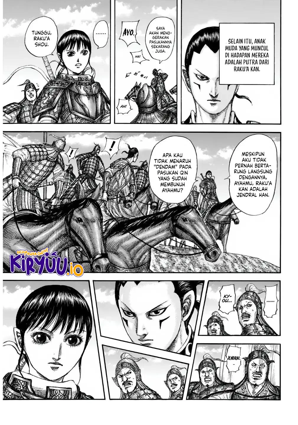 Kingdom Chapter 857 - halaman 14