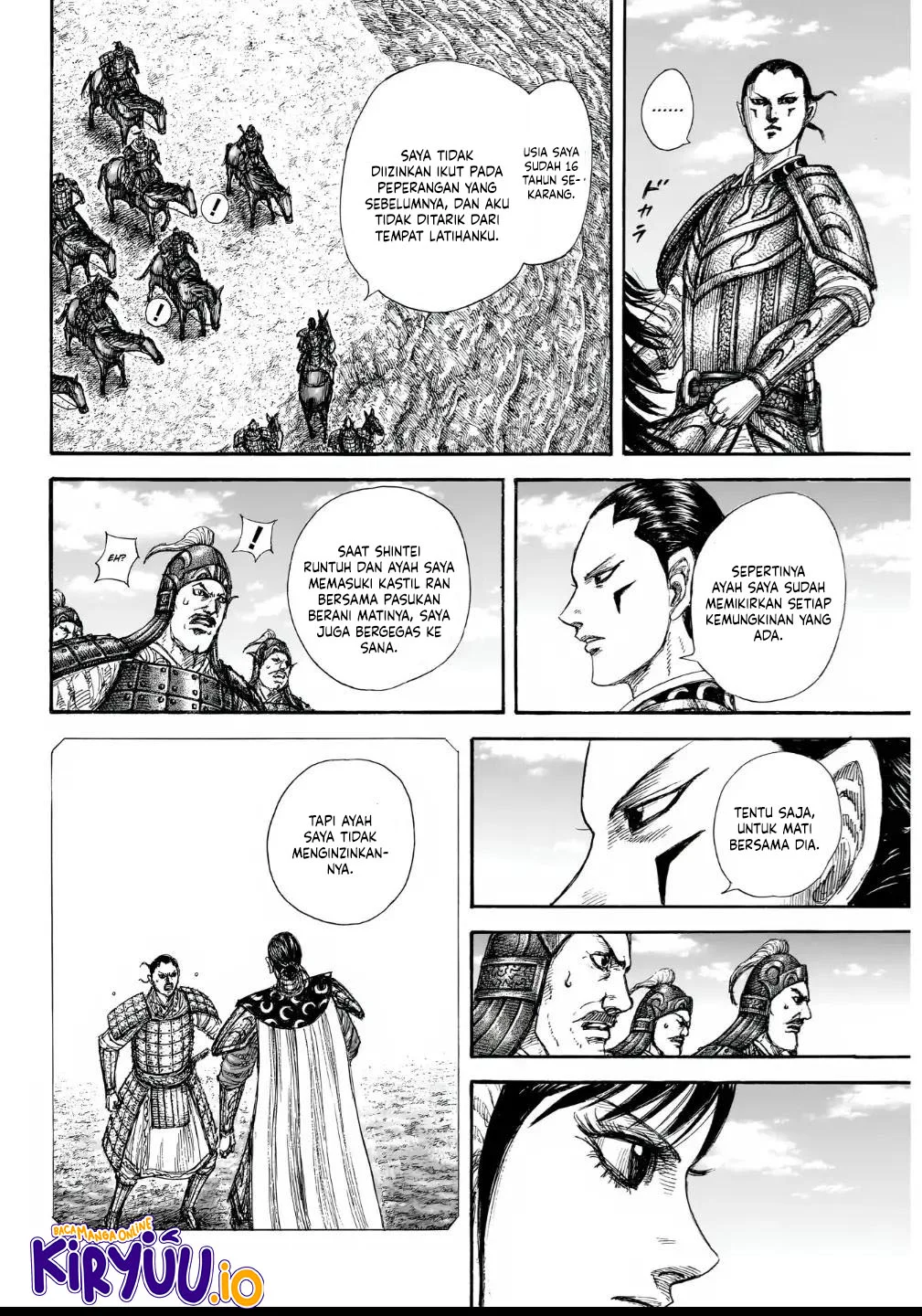 Kingdom Chapter 857 - halaman 15