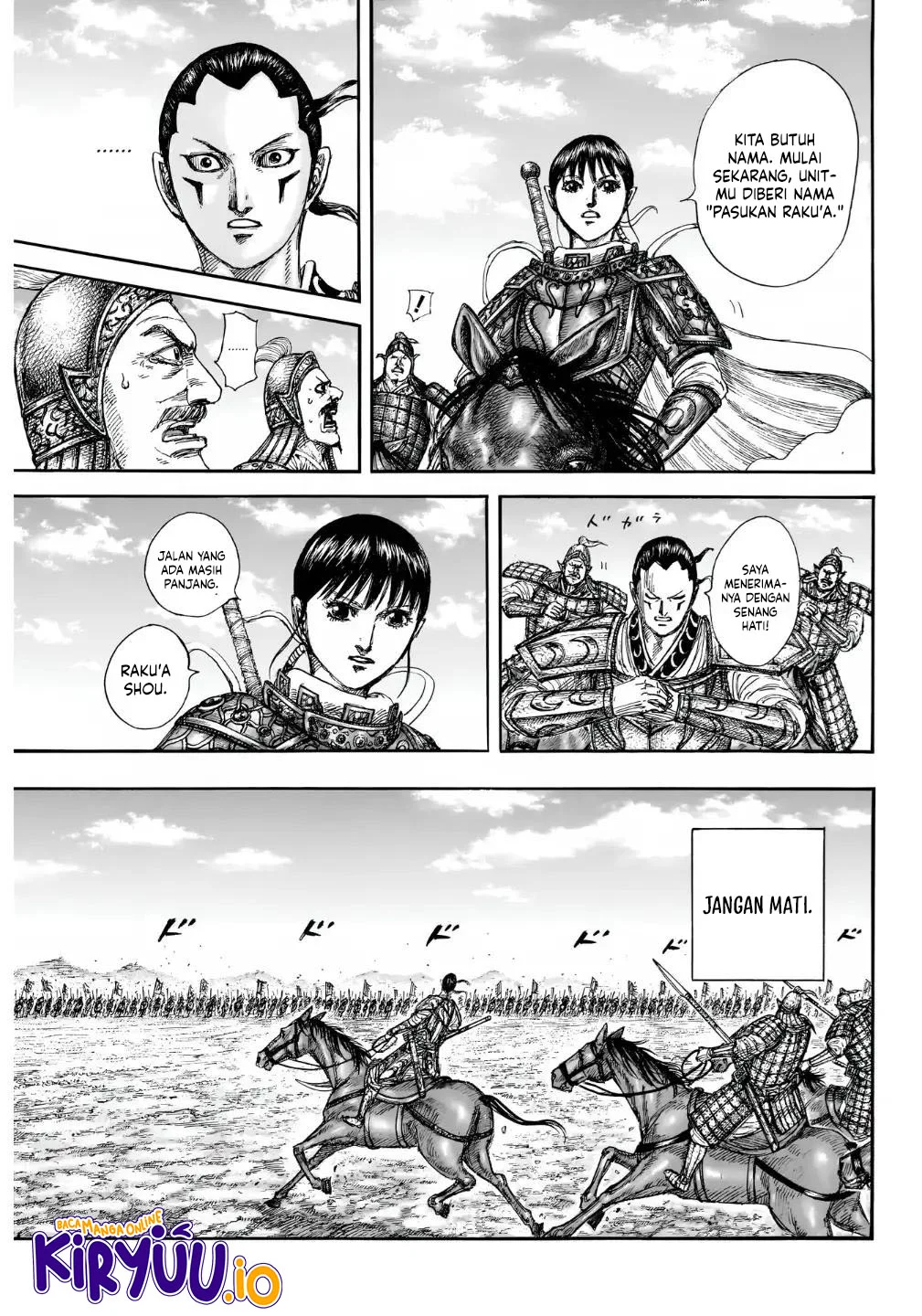 Kingdom Chapter 857 - halaman 18