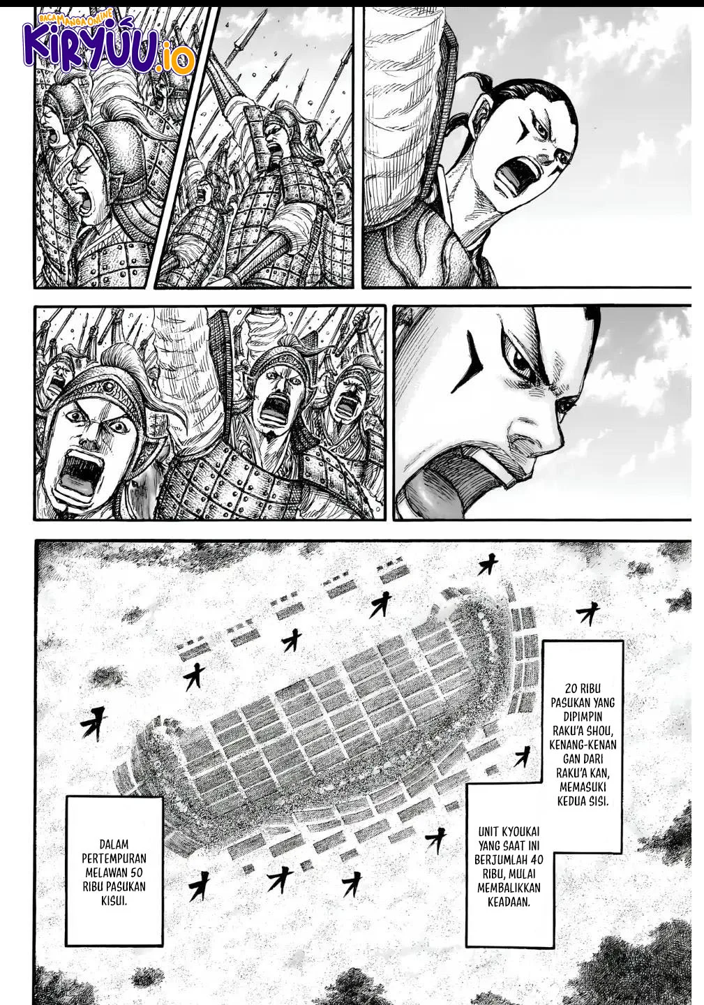 Kingdom Chapter 857 - halaman 19