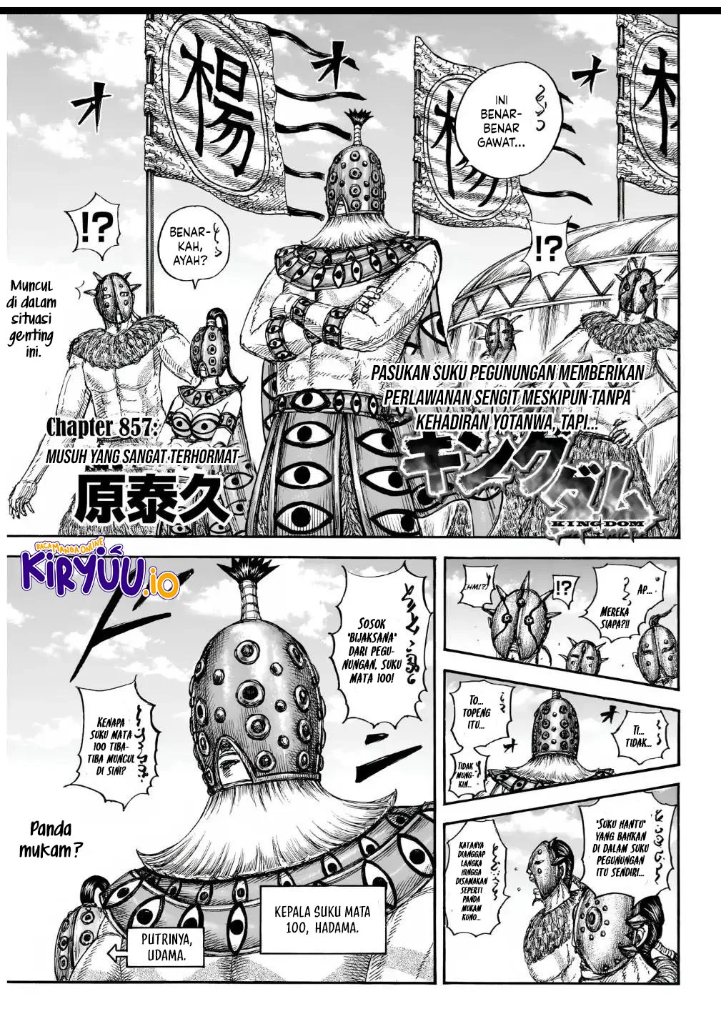 Kingdom Chapter 857 - halaman 4