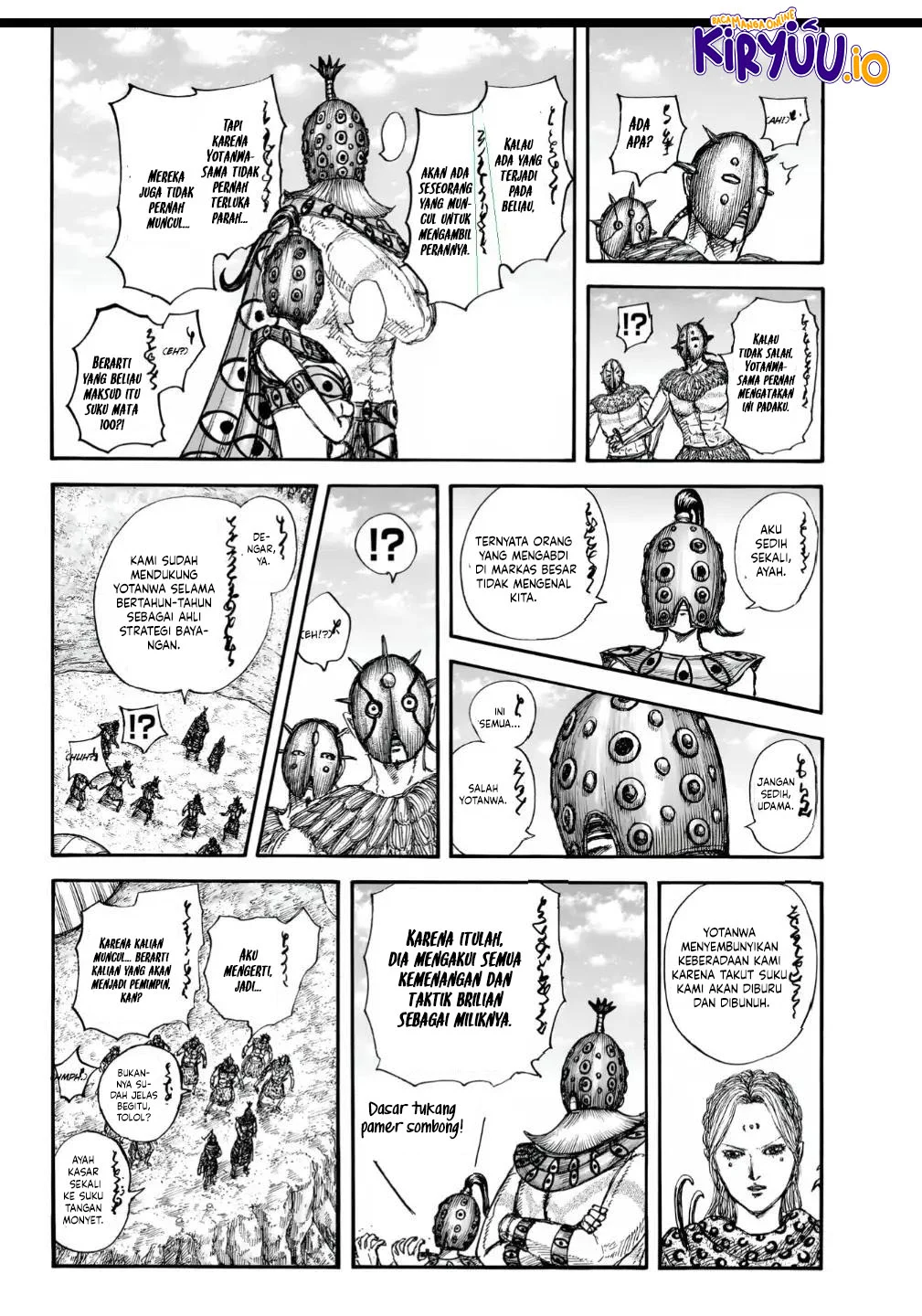 Kingdom Chapter 857 - halaman 5