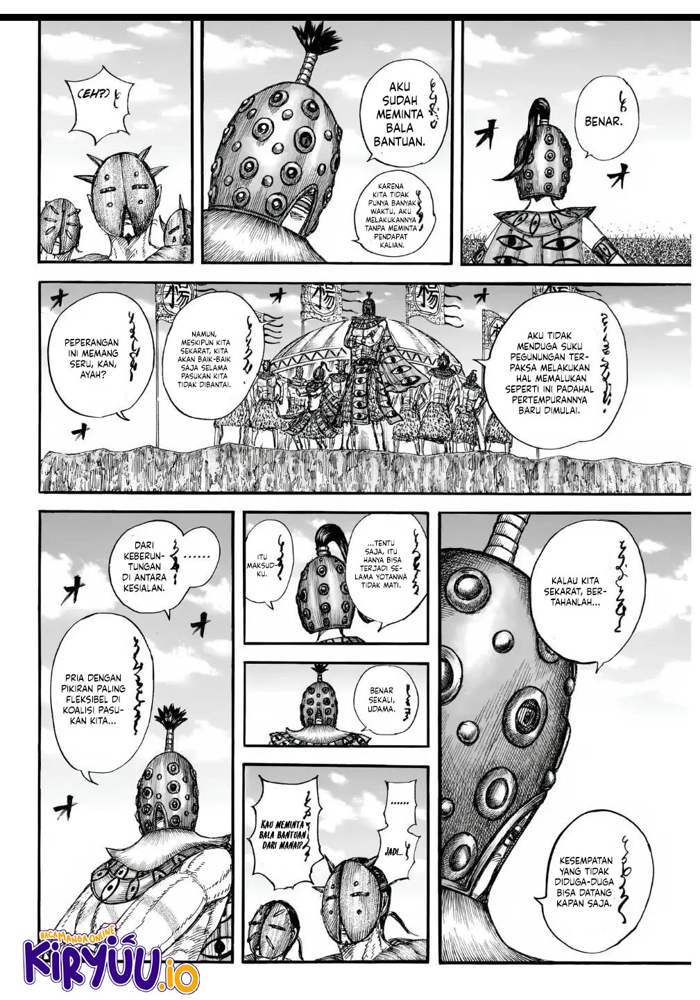 Kingdom Chapter 857 - halaman 7