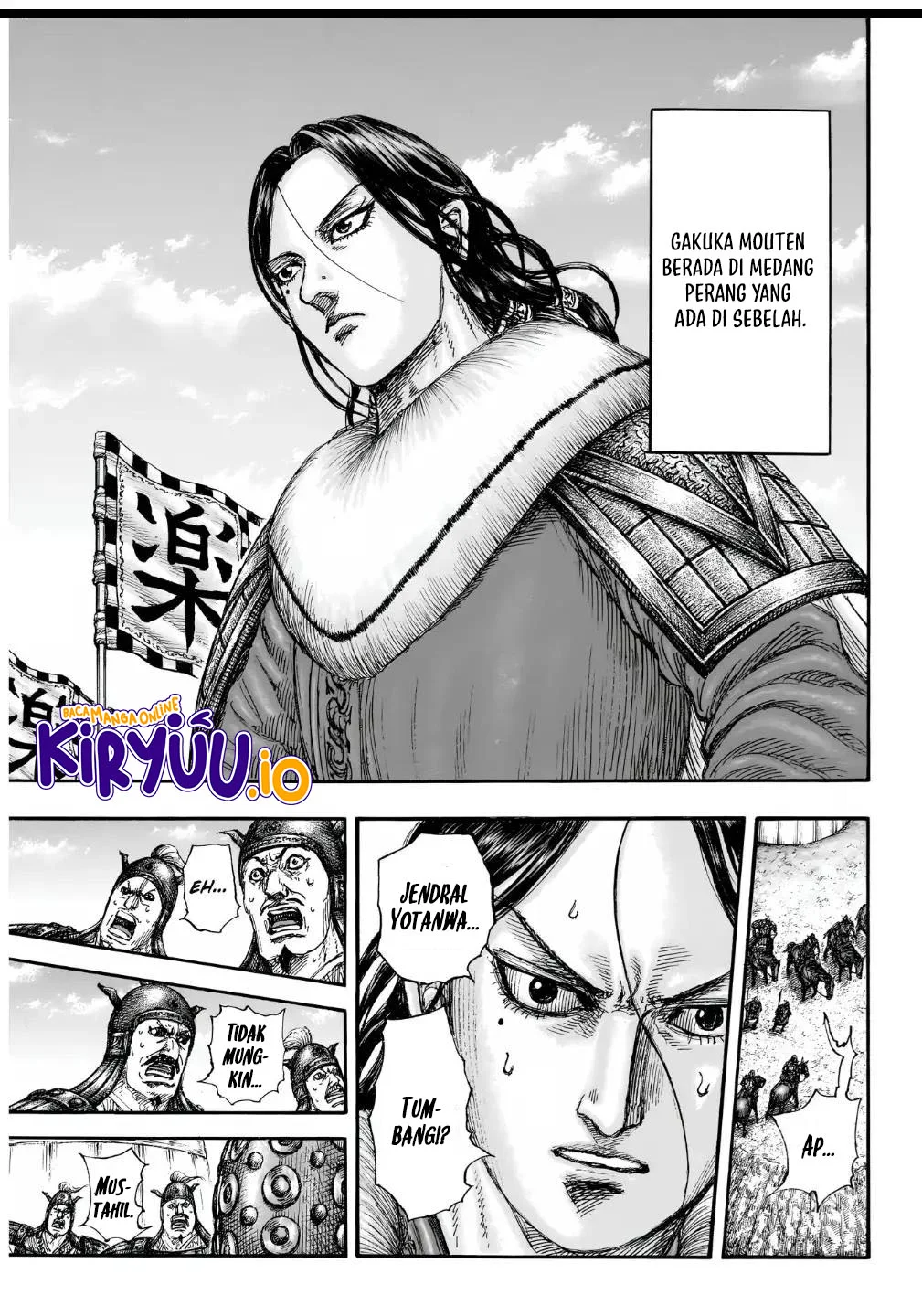 Kingdom Chapter 857 - halaman 8