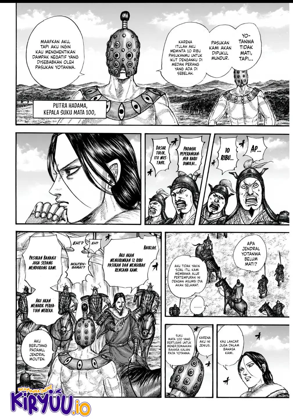 Kingdom Chapter 857 - halaman 9