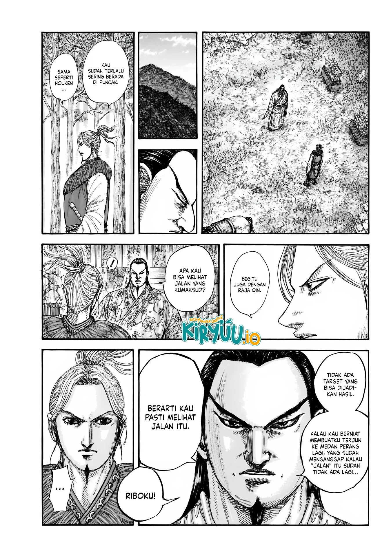 Kingdom Chapter 858 - halaman 10