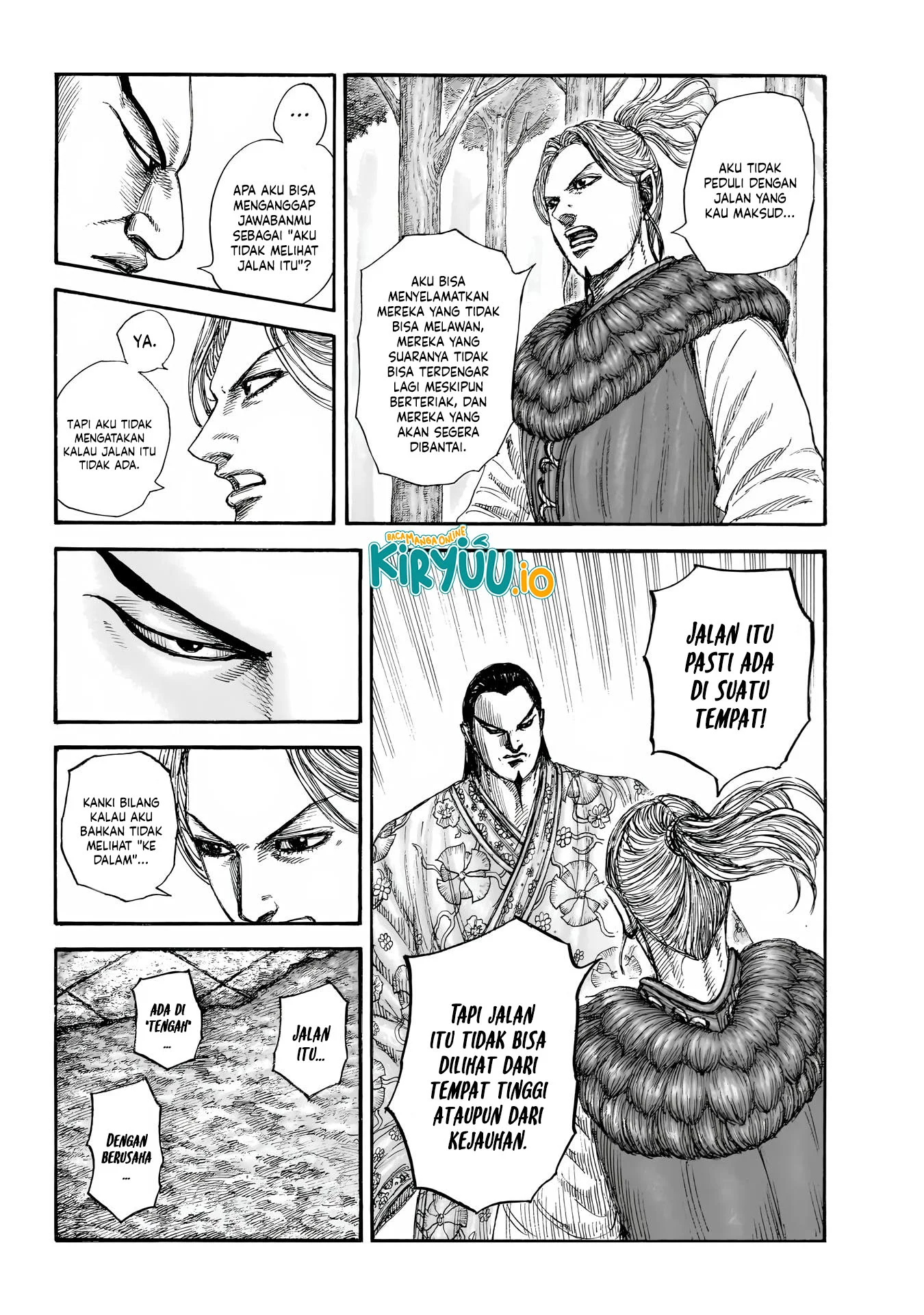 Kingdom Chapter 858 - halaman 11