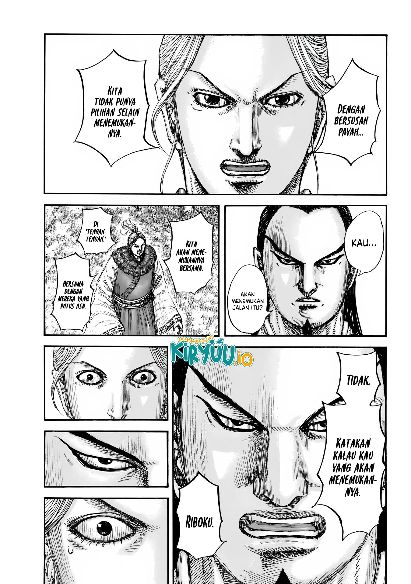 Kingdom Chapter 858 - halaman 12