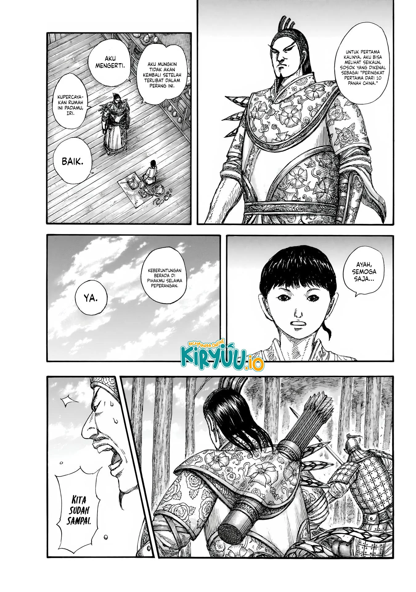 Kingdom Chapter 858 - halaman 16
