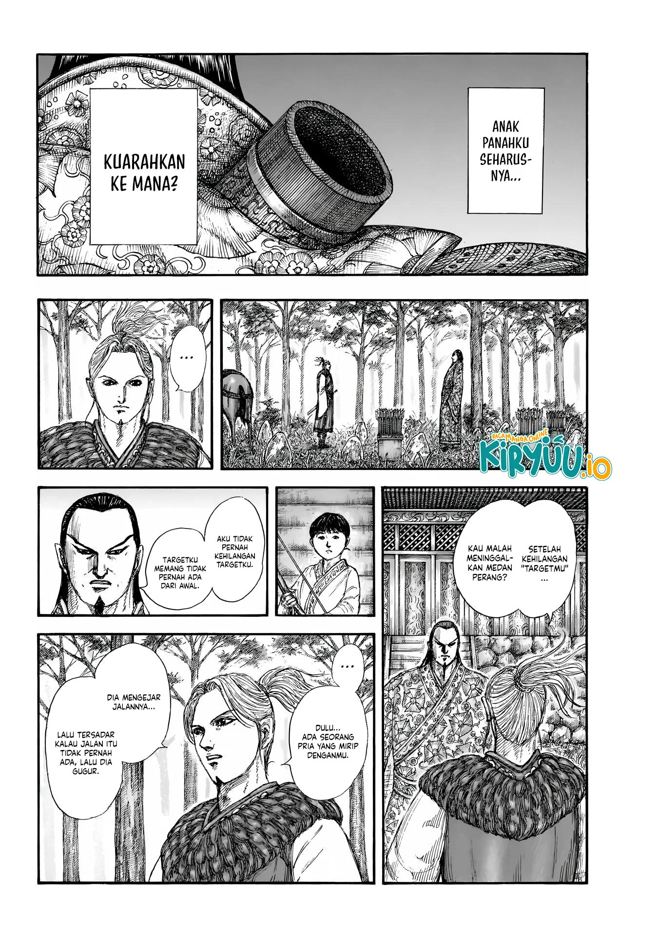 Kingdom Chapter 858 - halaman 7