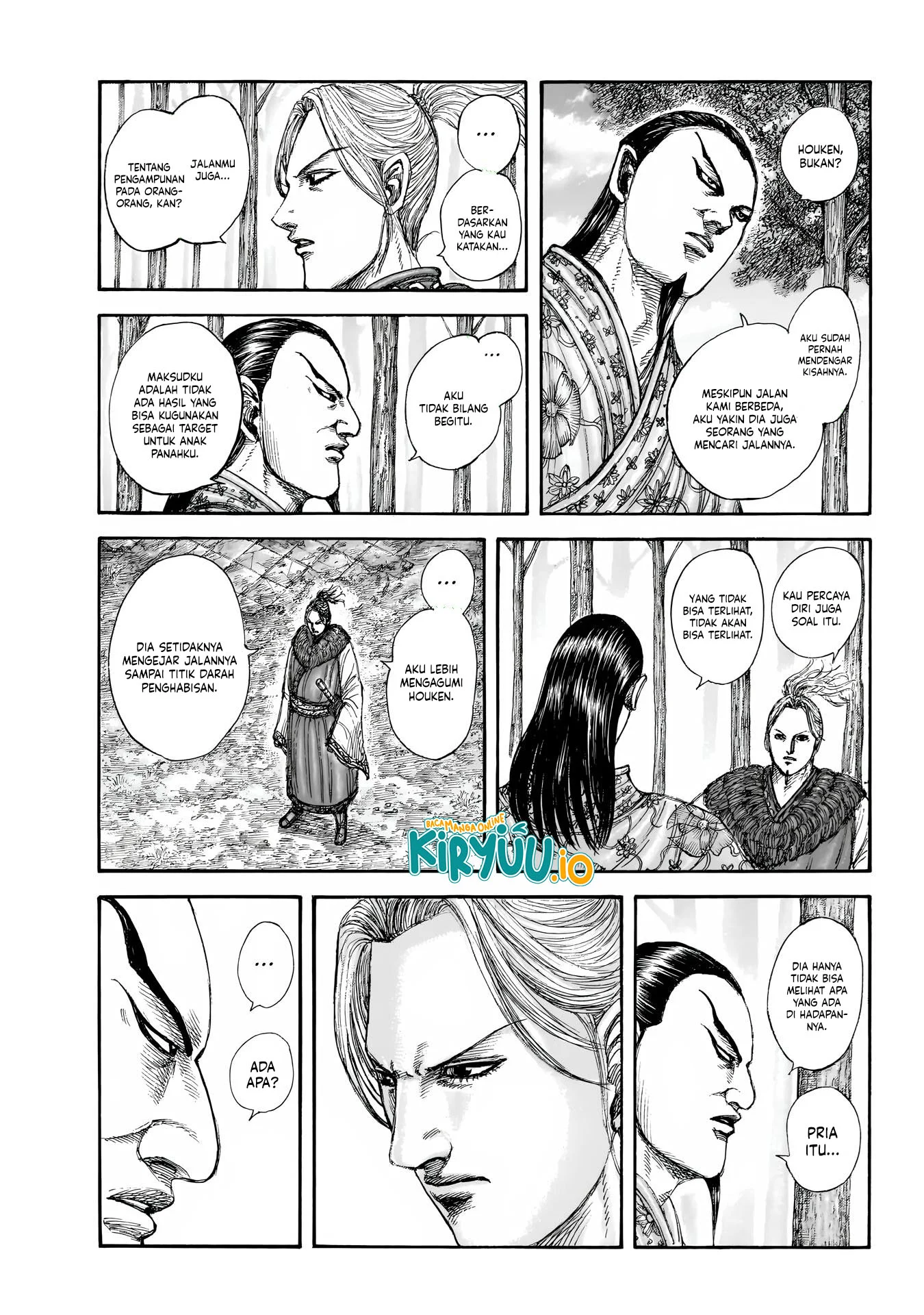Kingdom Chapter 858 - halaman 8