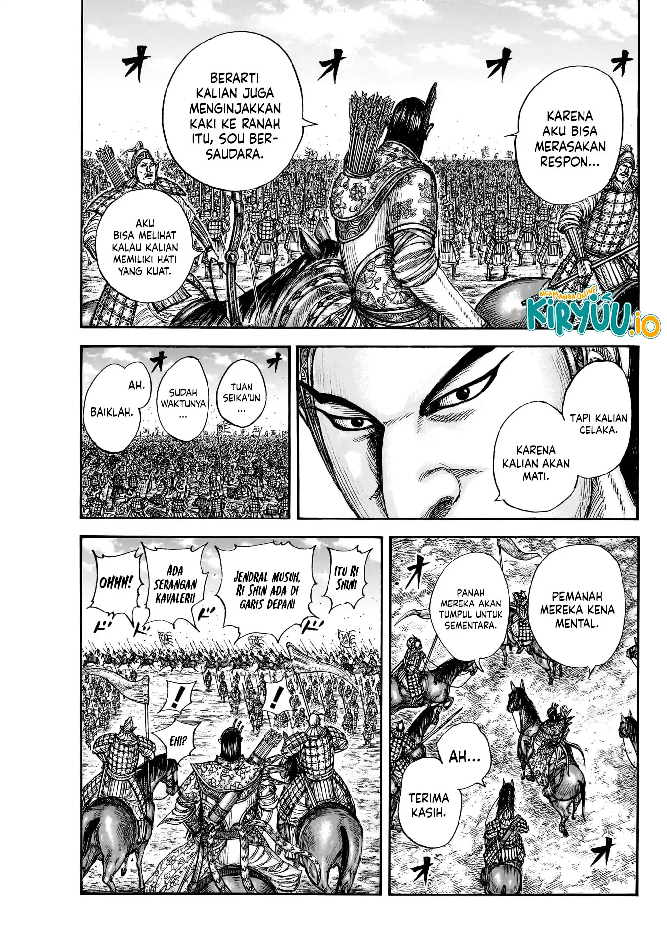 Kingdom Chapter 859 - halaman 14