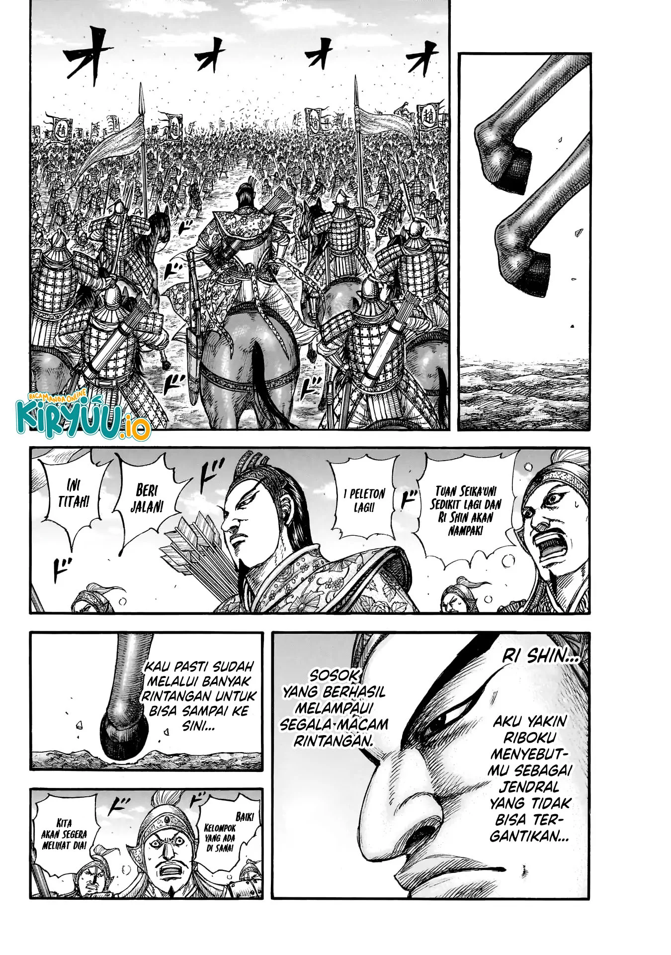 Kingdom Chapter 859 - halaman 17