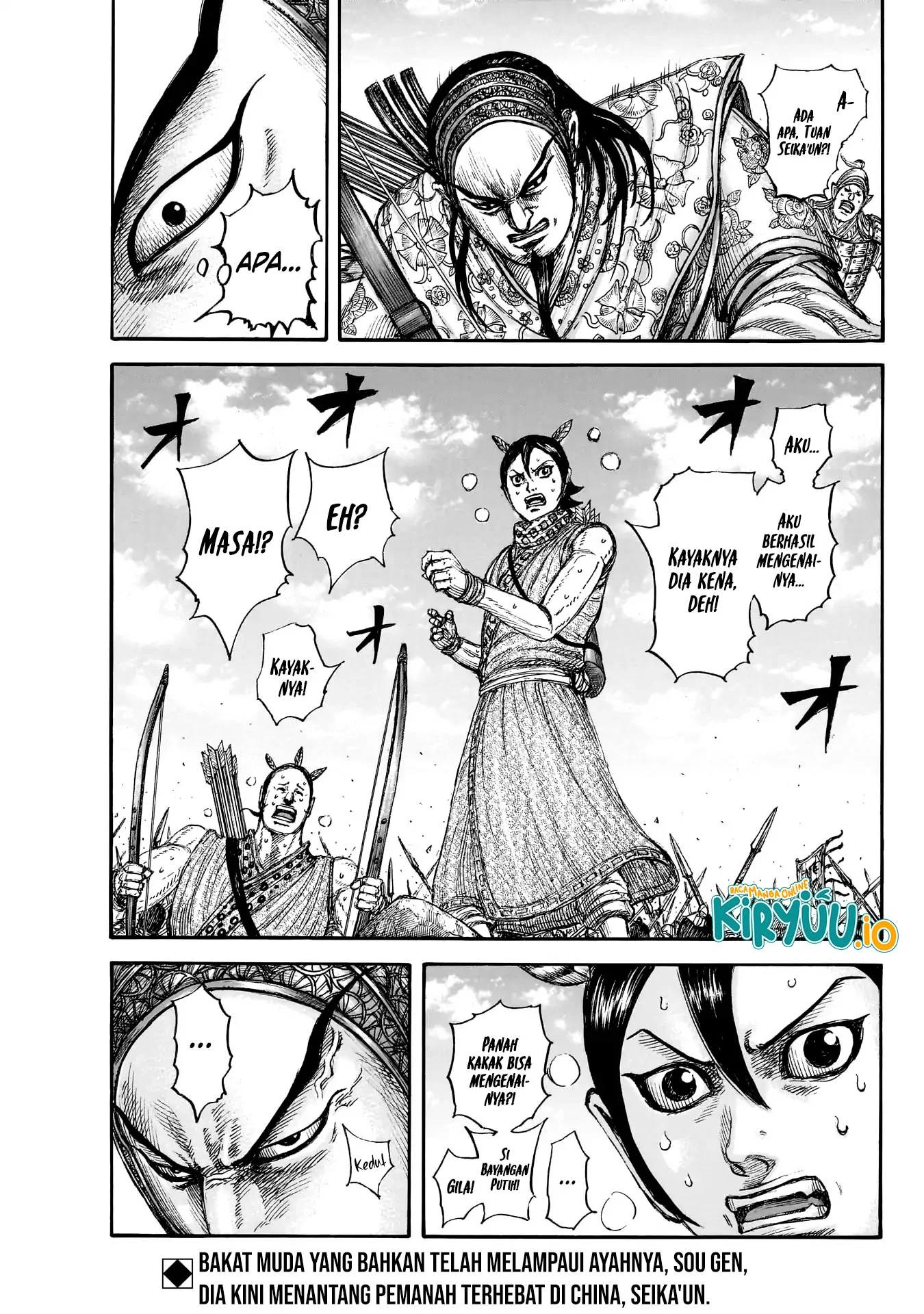 Kingdom Chapter 859 - halaman 20